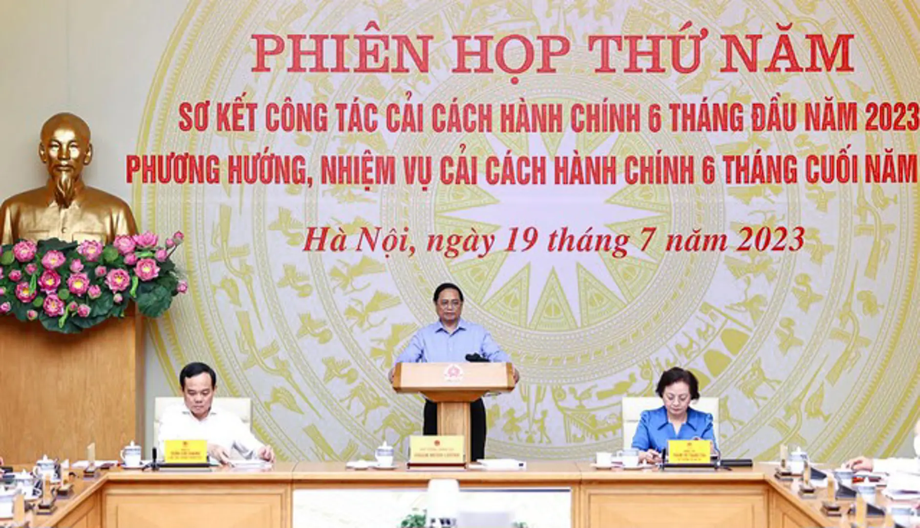 Kết luận của Ban Chỉ đạo cải cách hành chính của Chính phủ 