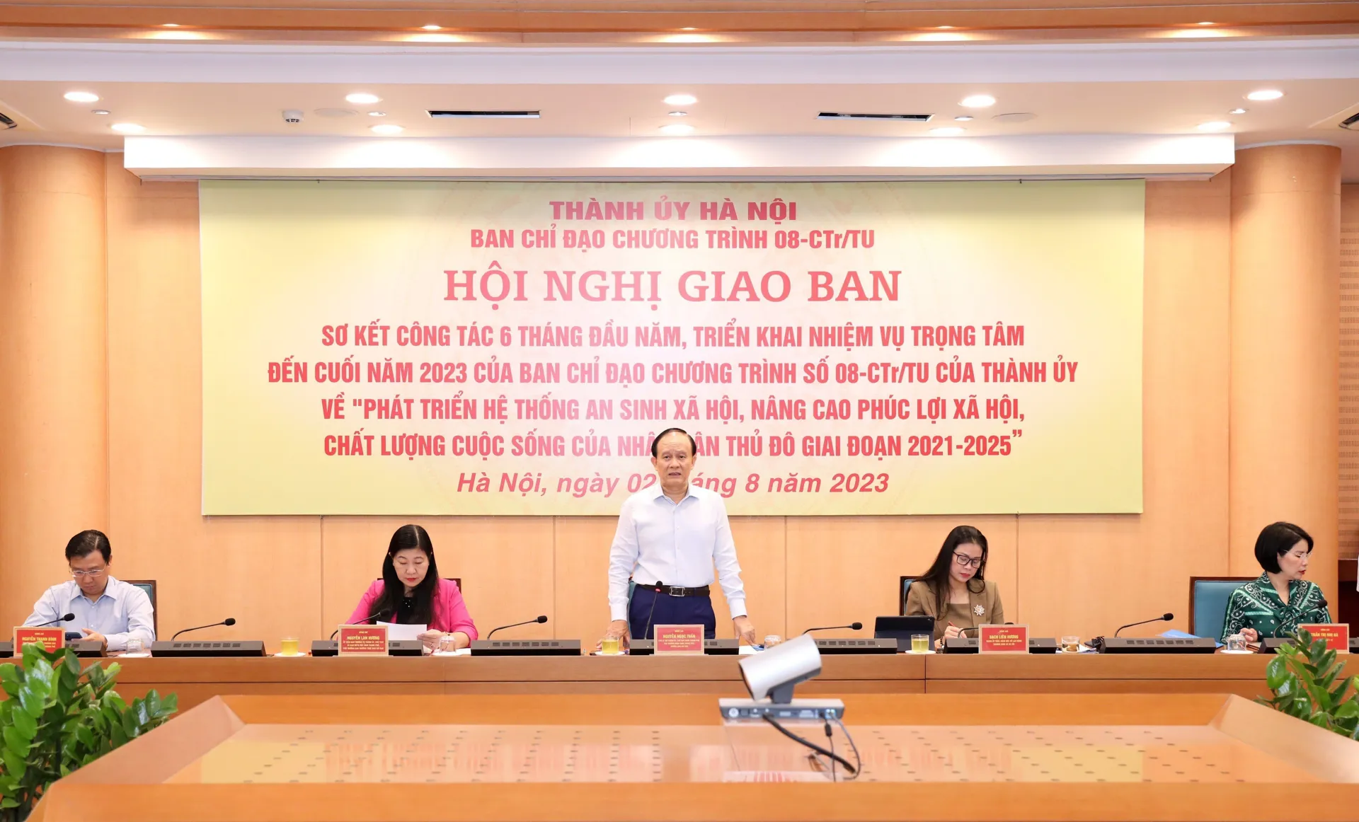 Khẩn trương tổ chức triển khai các dự án xã hội hóa bệnh viện