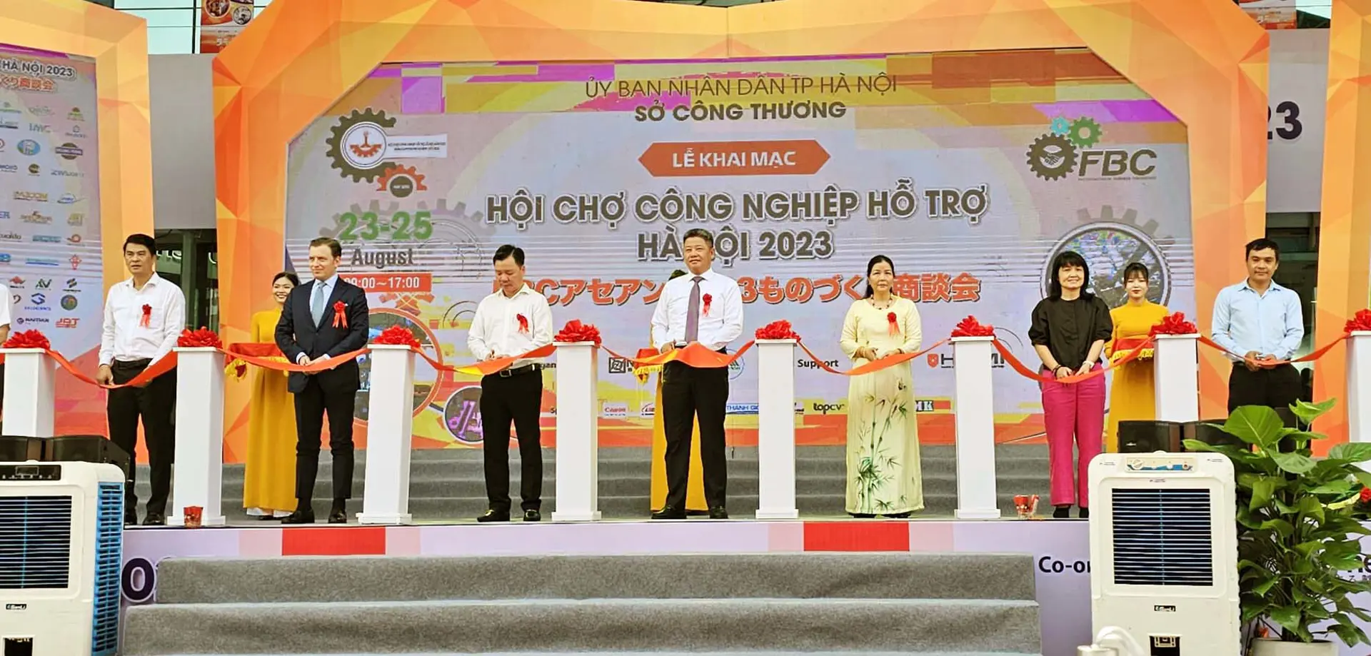 Khai mạc Hội chợ Công nghiệp hỗ trợ Hà Nội năm 2023