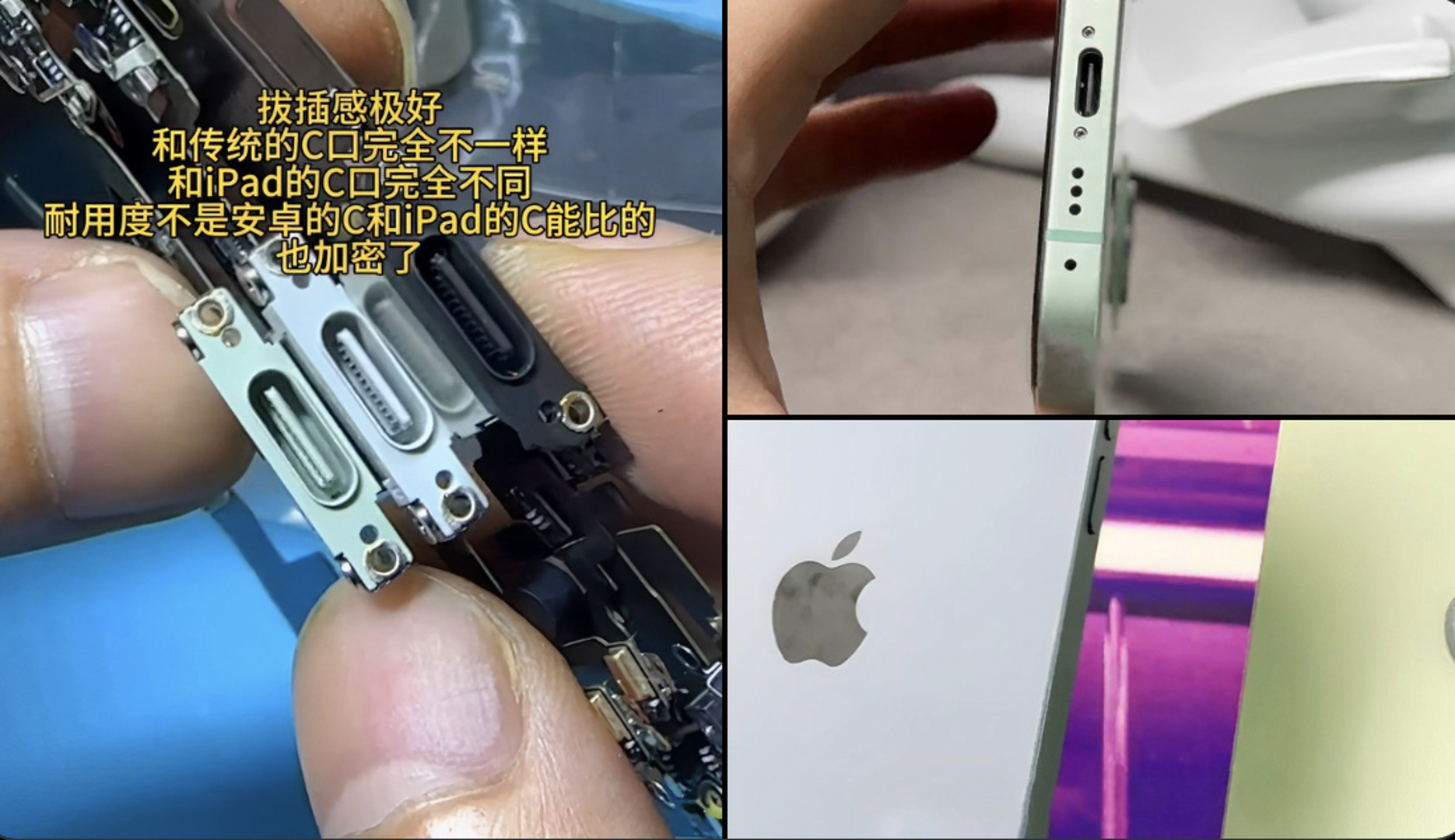 iPhone 15 màu xanh lá lộ diện