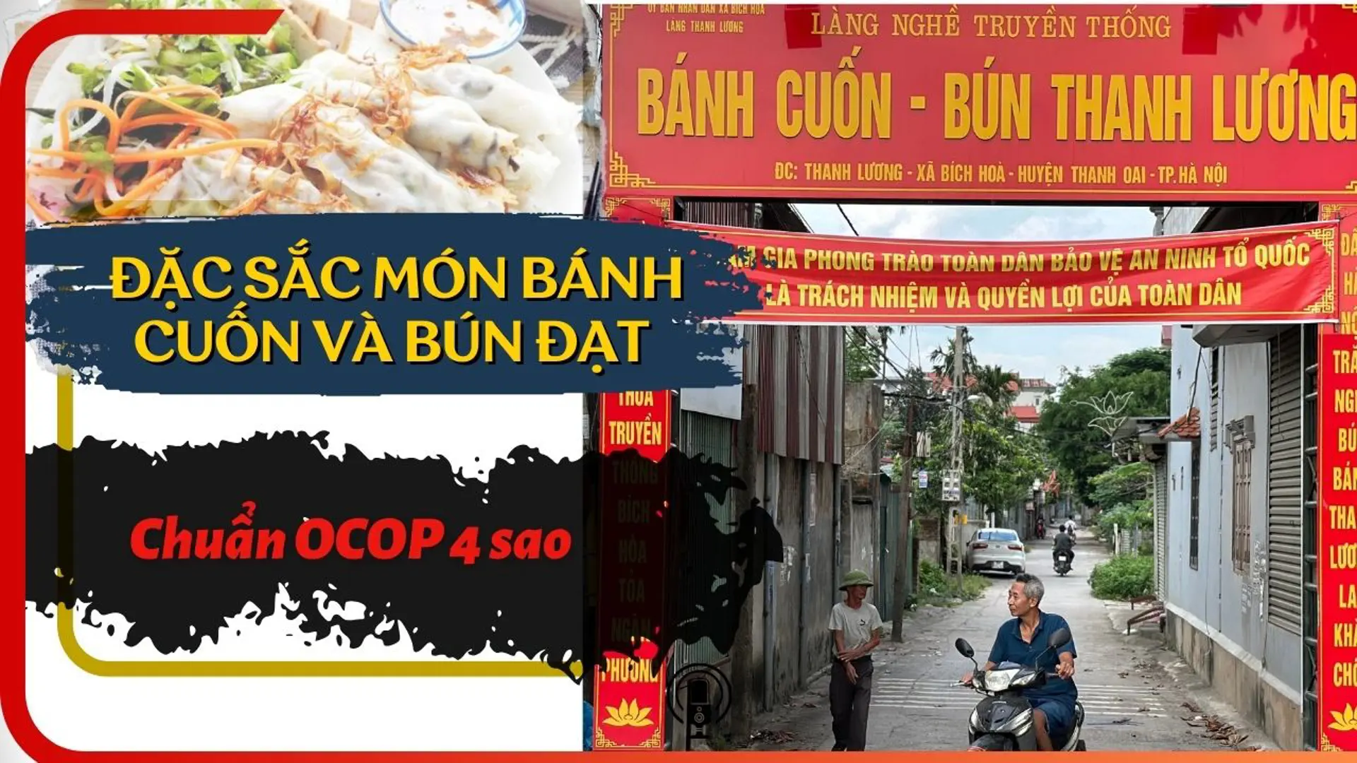 Đặc sắc món bánh cuốn và bún đạt chuẩn OCOP 4 sao