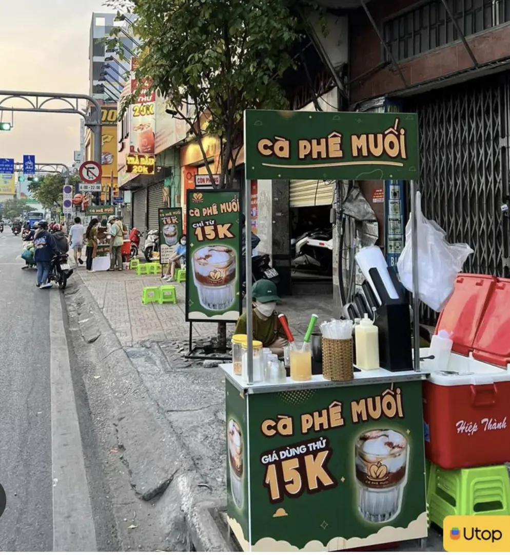 Cafe phố!