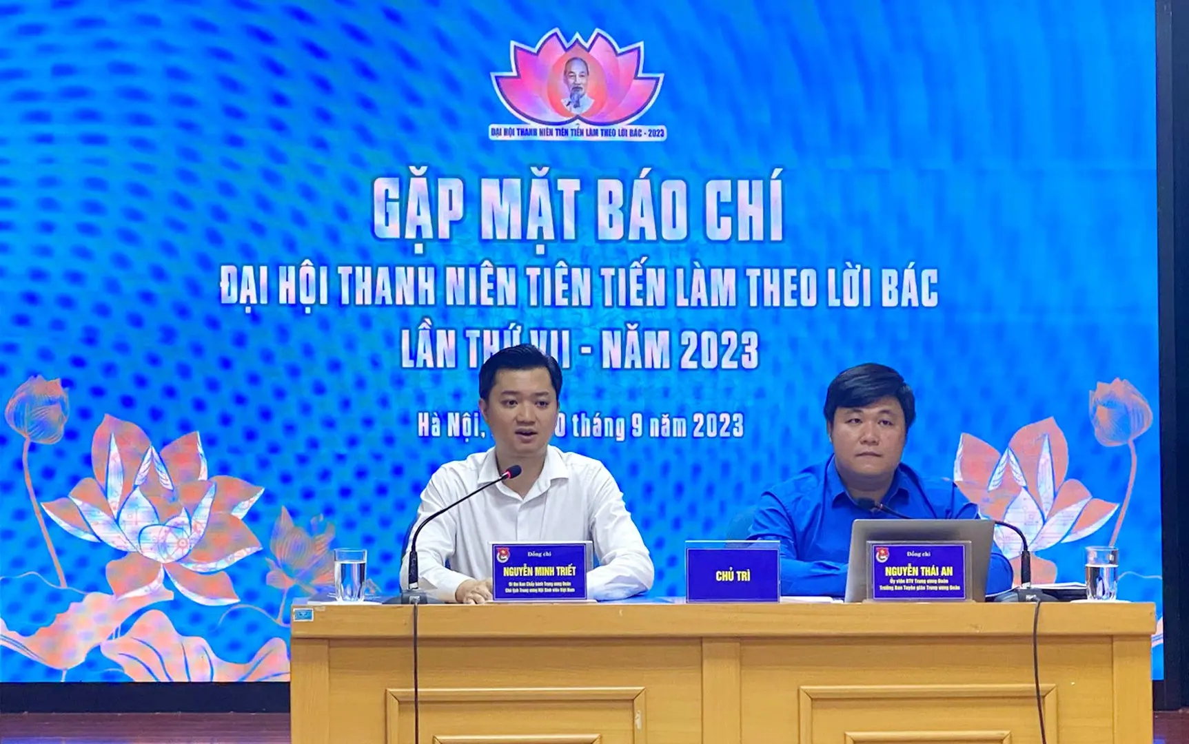 420 đại biểu dự Đại hội Thanh niên tiên tiến làm theo lời Bác năm 2023