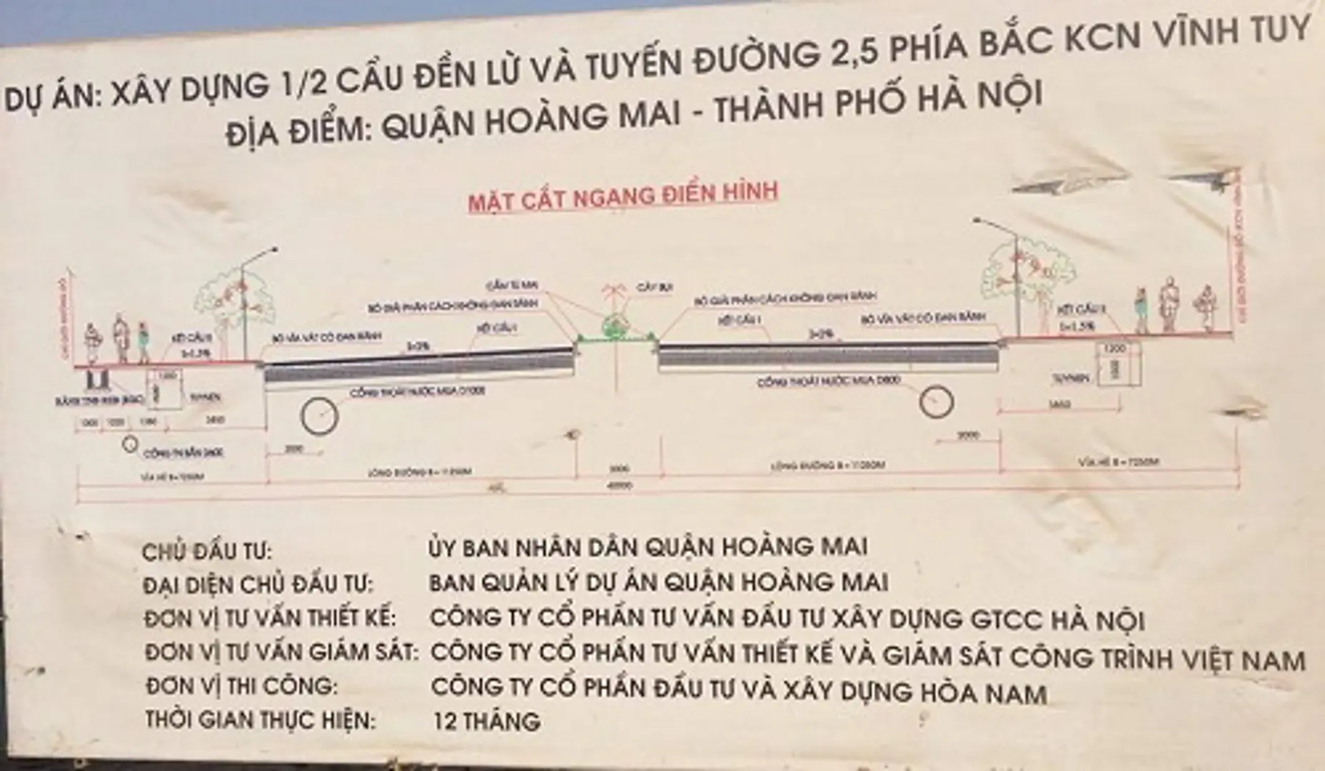 Quận Hoàng Mai, kiên trì đối thoại để giải phóng mặt bằng