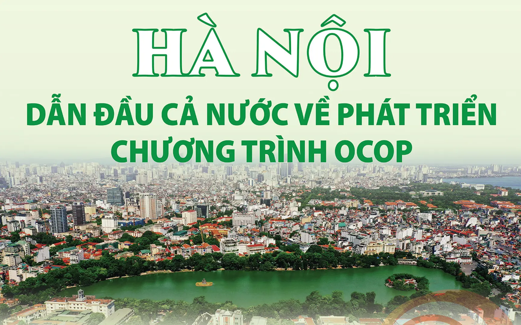 Hà Nội dẫn đầu cả nước về phát triển Chương trình OCOP