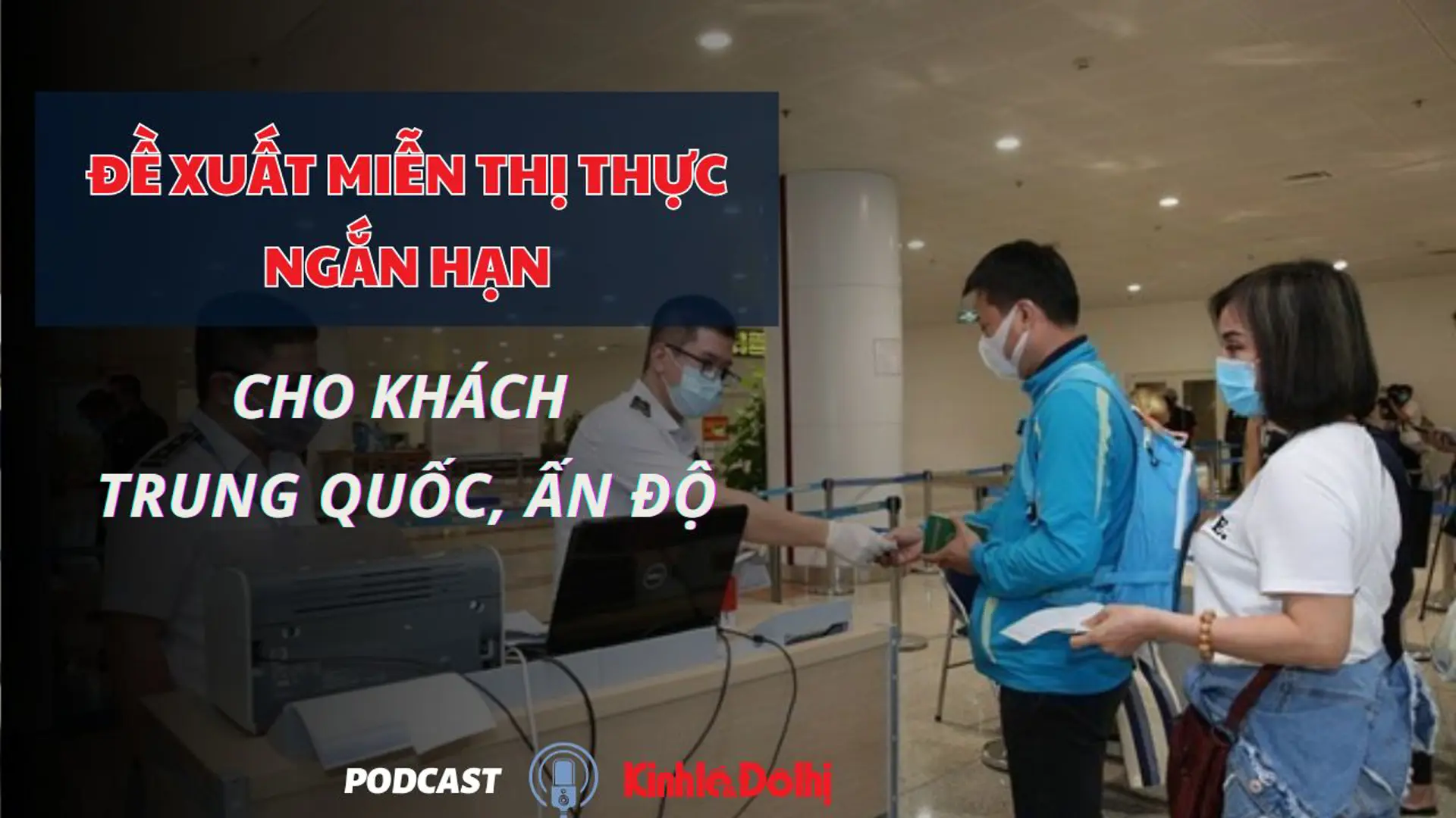 Đề xuất miễn thị thực ngắn hạn cho khách Trung Quốc