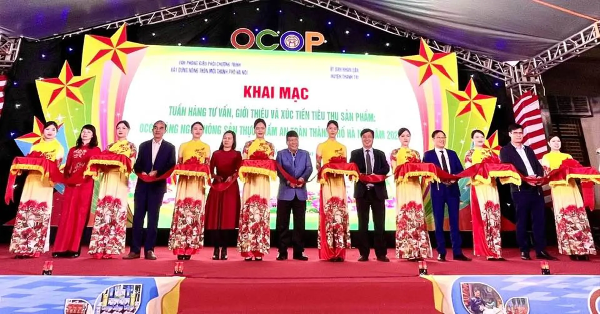 Khai mạc tuần hàng tư vấn, giới thiệu sản phẩm OCOP, làng nghề tại Thanh Trì