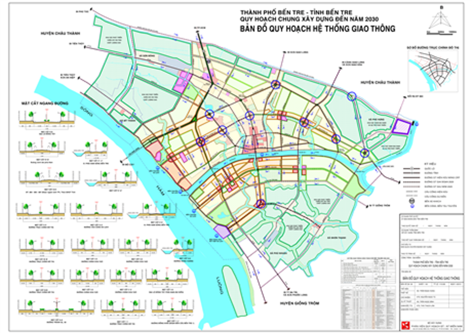 Công bố quy hoạch tỉnh thời kỳ 2021 - 2030, tầm nhìn đến năm 2050