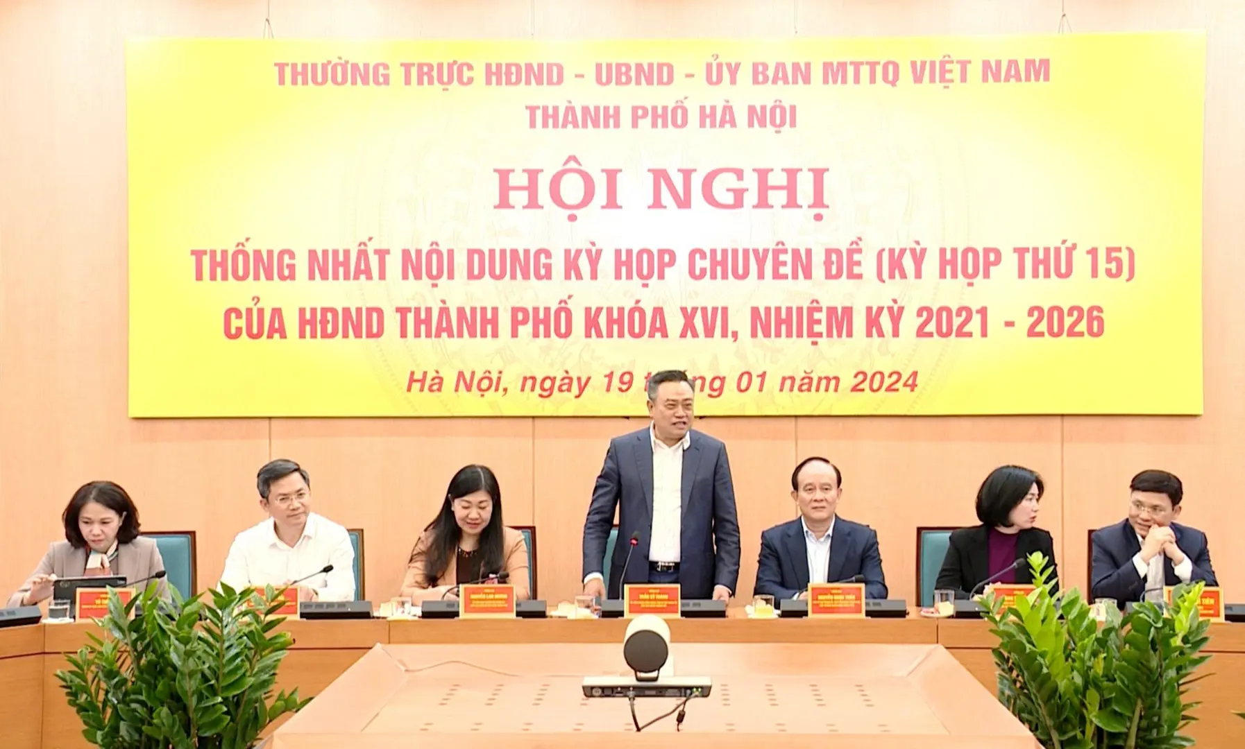 Thống nhất nội dung Kỳ họp chuyên đề tháng 3/2024 của HĐND Thành phố Hà Nội