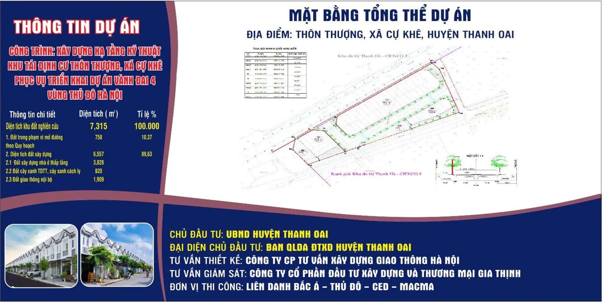 Thanh Oai phấn đấu bàn giao khu TĐC thôn Thượng, xã Cự Khê trong quý I/2024