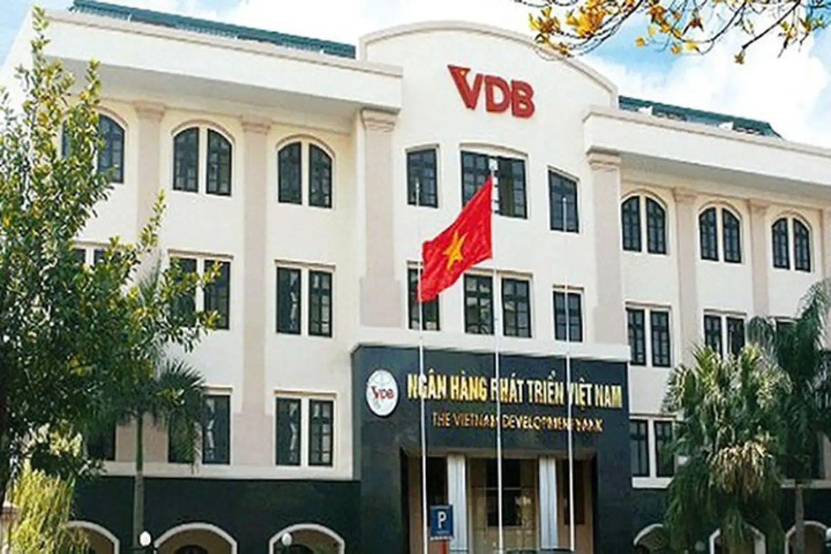 VDB cung ứng trên 200.000 tỷ đồng tín dụng đầu tư cho nền kinh tế