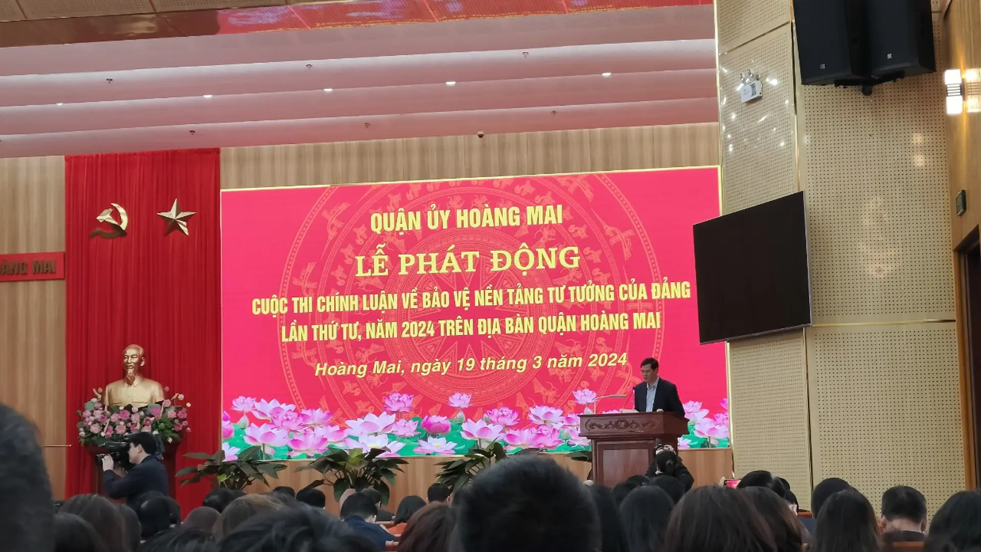 Quận ủy Hoàng Mai phát động cuộc thi chính luận năm 2024