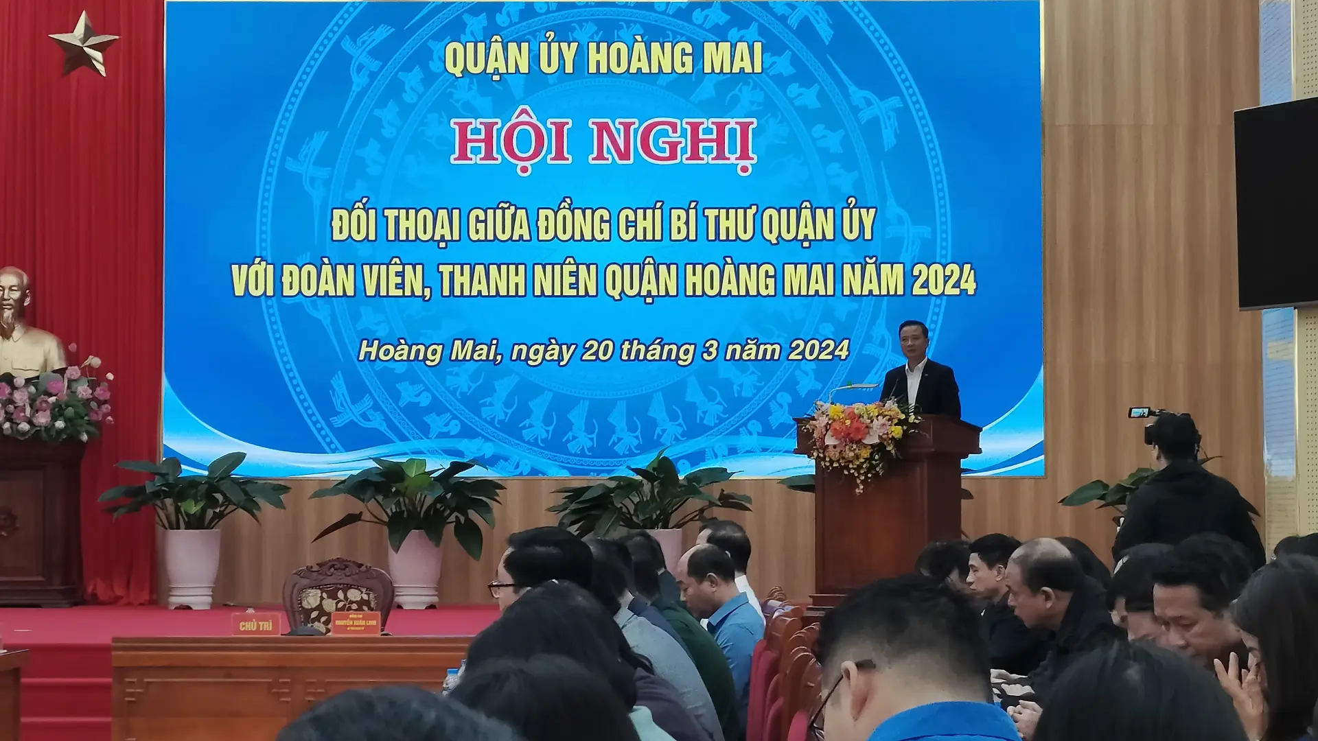 Bí thư Quận ủy Hoàng Mai đối thoại với thanh niên