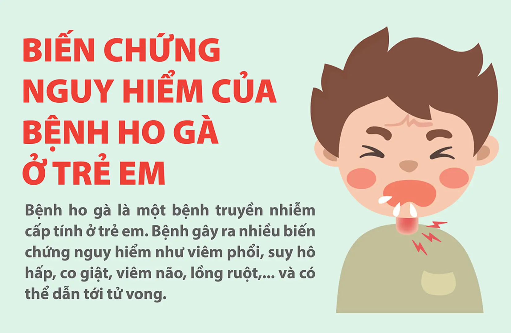 Biến chứng nguy hiểm của bệnh ho gà ở trẻ em