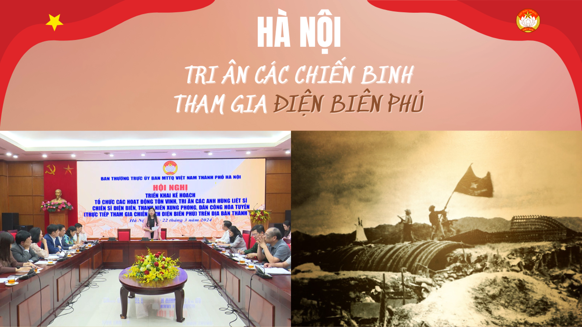 Hà Nội tri ân những người trực tiếp tham gia chiến dịch Điện Biên Phủ