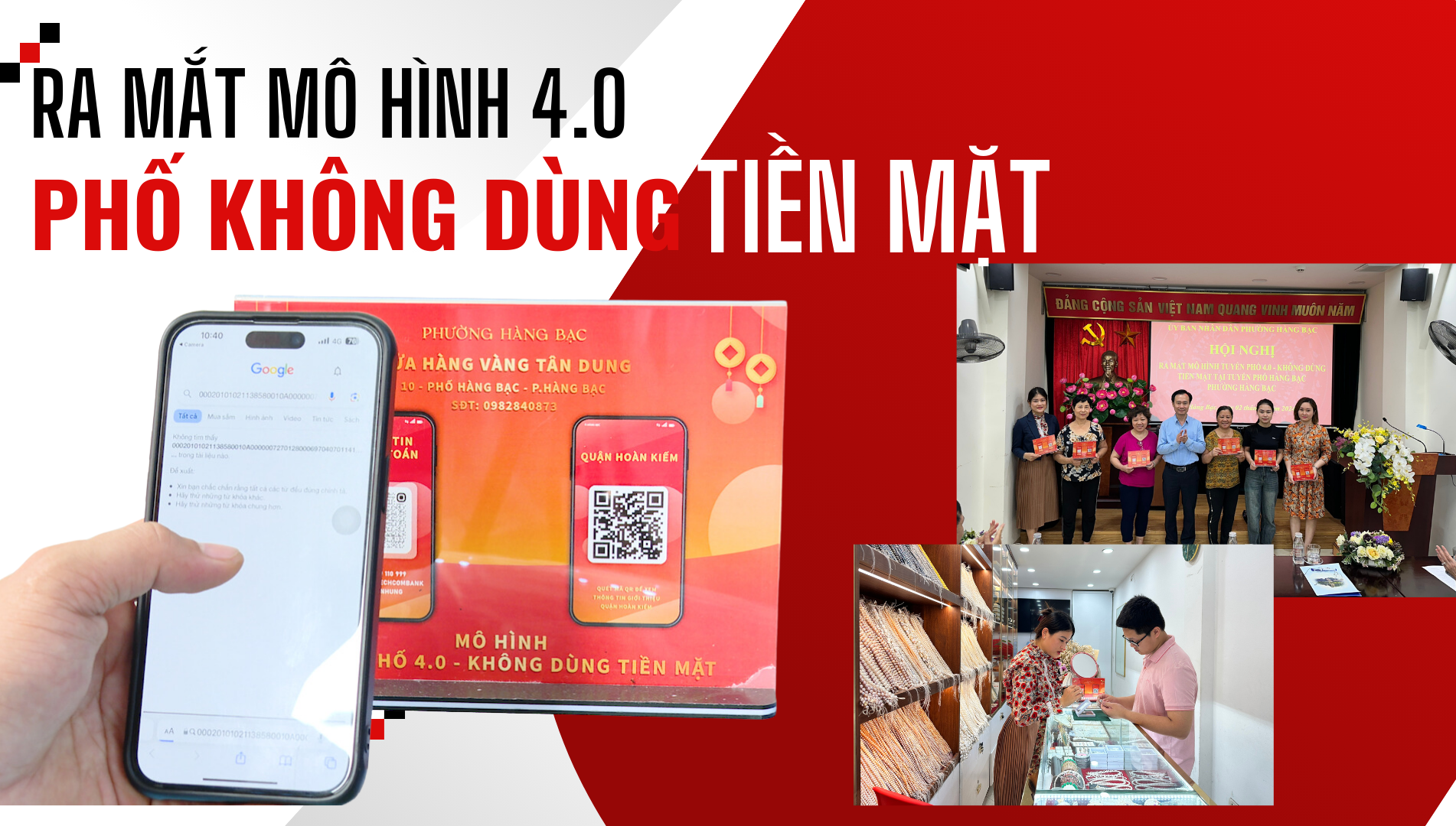 Mô hình tuyến phố 4.0 - không dùng tiền mặt ở trung tâm Hà Nội