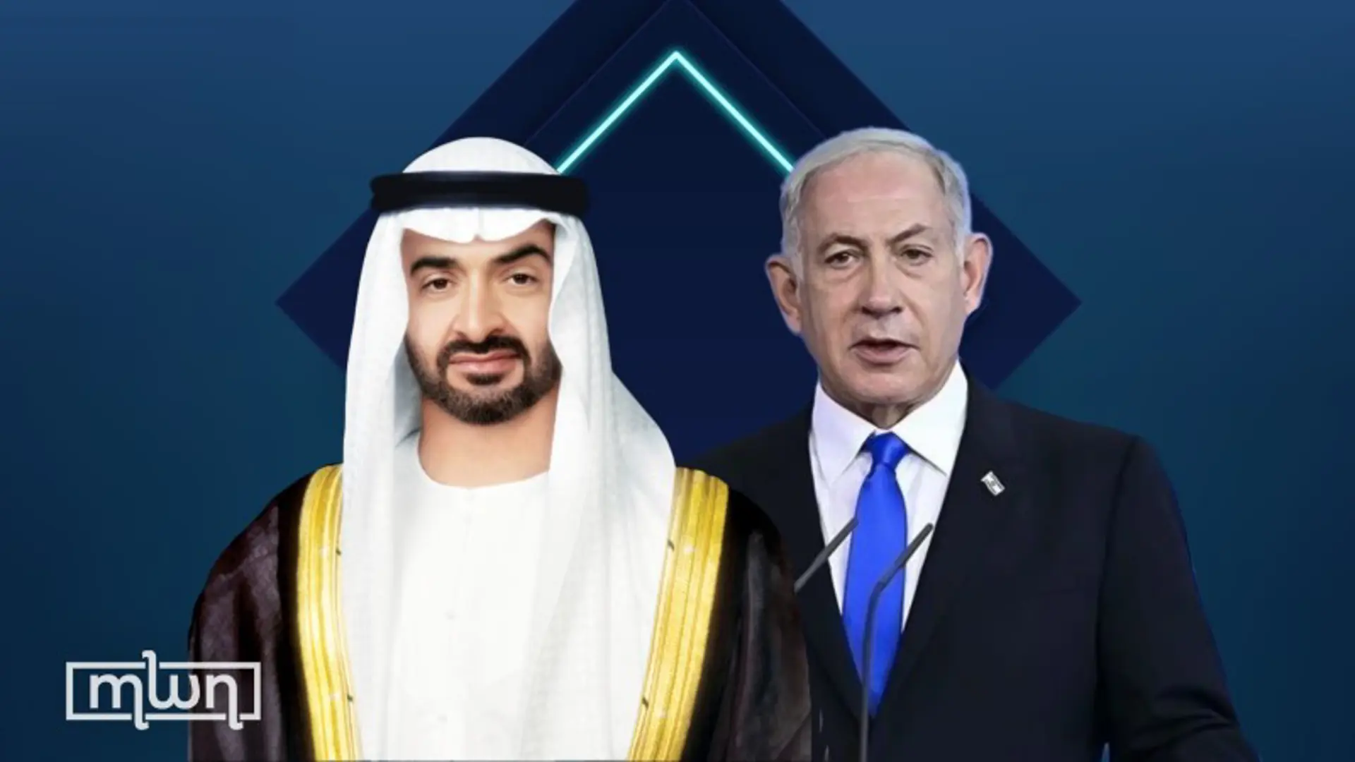 UAE cắt quan hệ ngoại giao với Israel sau vụ “bắn nhầm” đoàn xe cứu trợ