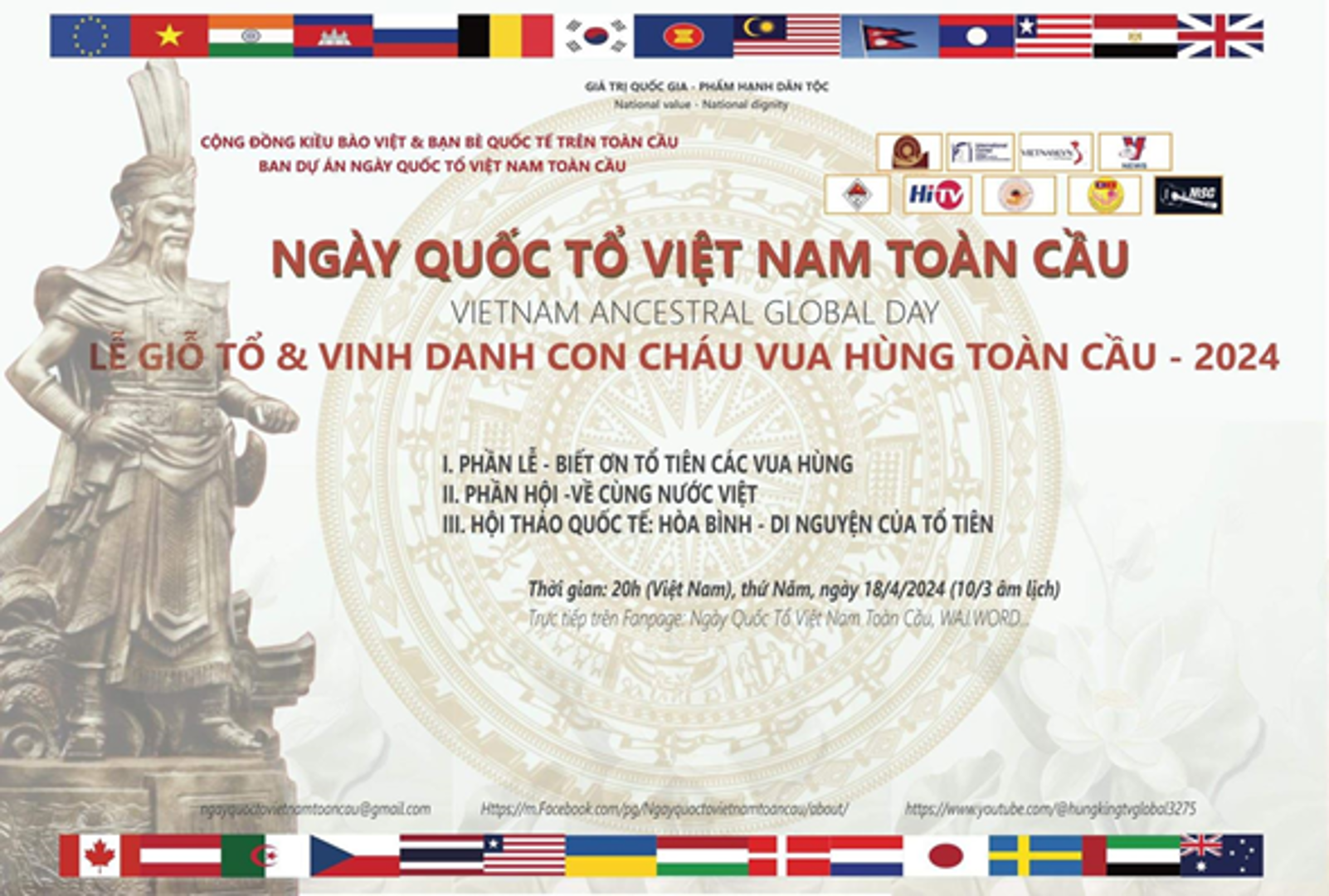 Lễ giỗ Tổ và vinh danh con cháu Vua Hùng toàn cầu 2024 