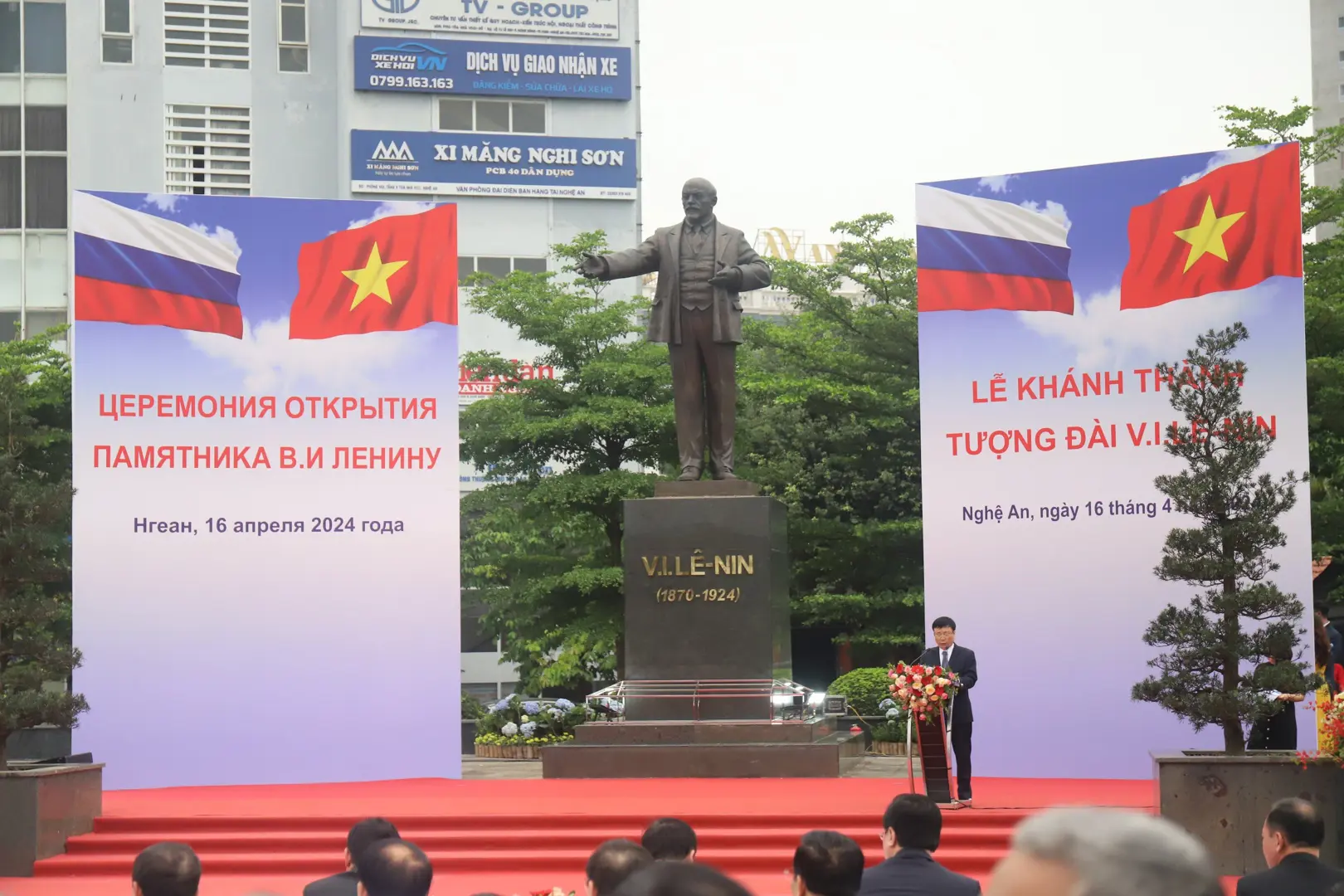 Nghệ An: khánh thành tượng đài V.I.Lê - nin