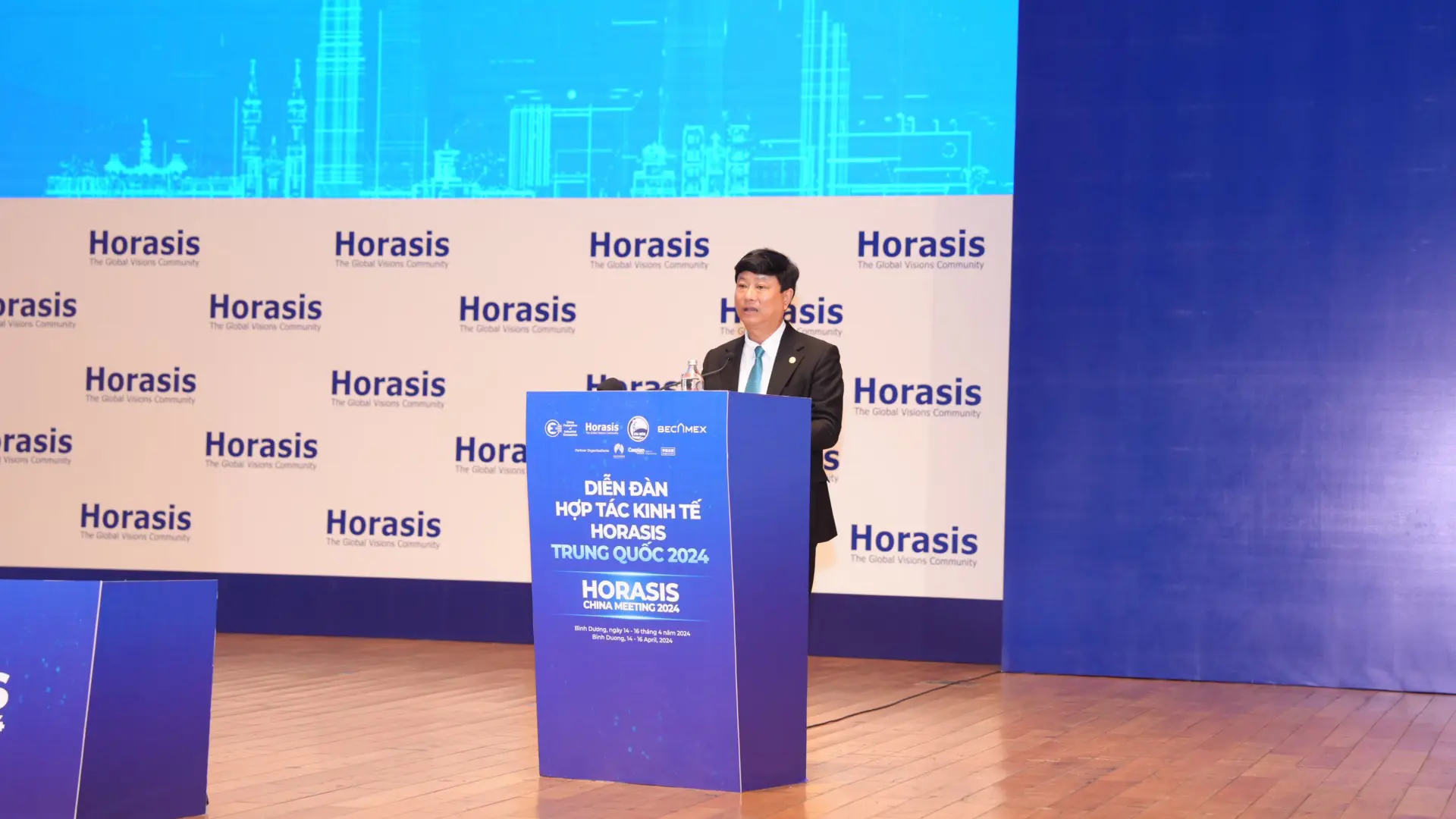 Diễn đàn Horasis Trung Quốc 2024 mở ra nhiều cơ hội cho doanh nghiệp tỉnh Bình Dương