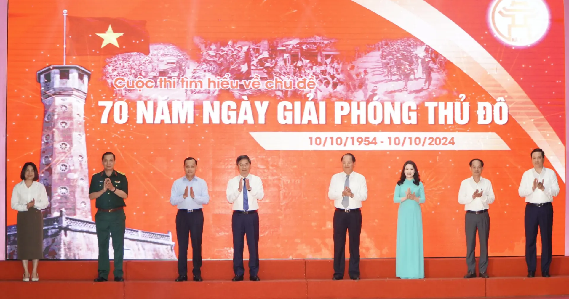 Hà Nội phát động Cuộc thi tìm hiểu “70 năm Ngày Giải phóng Thủ đô”