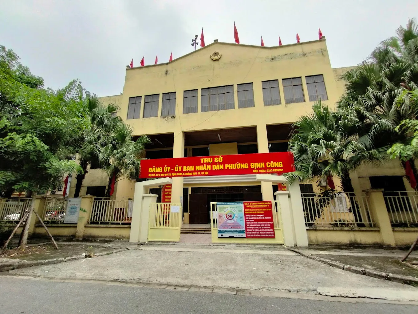 Hà Nội: Chủ tịch UBND phường Định Công bị đề xuất “tạm dừng điều hành”