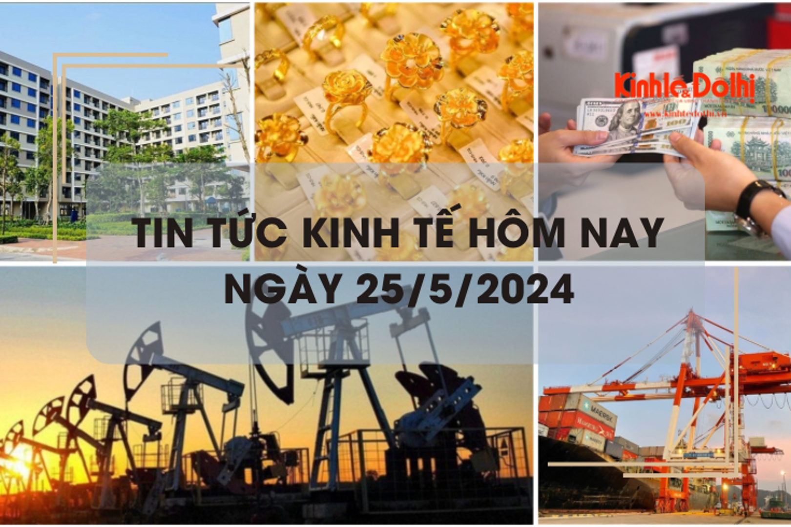 Tin tức kinh tế ngày 25/5/2024: giá dầu thế giới giảm hơn 2% trong tuần qua