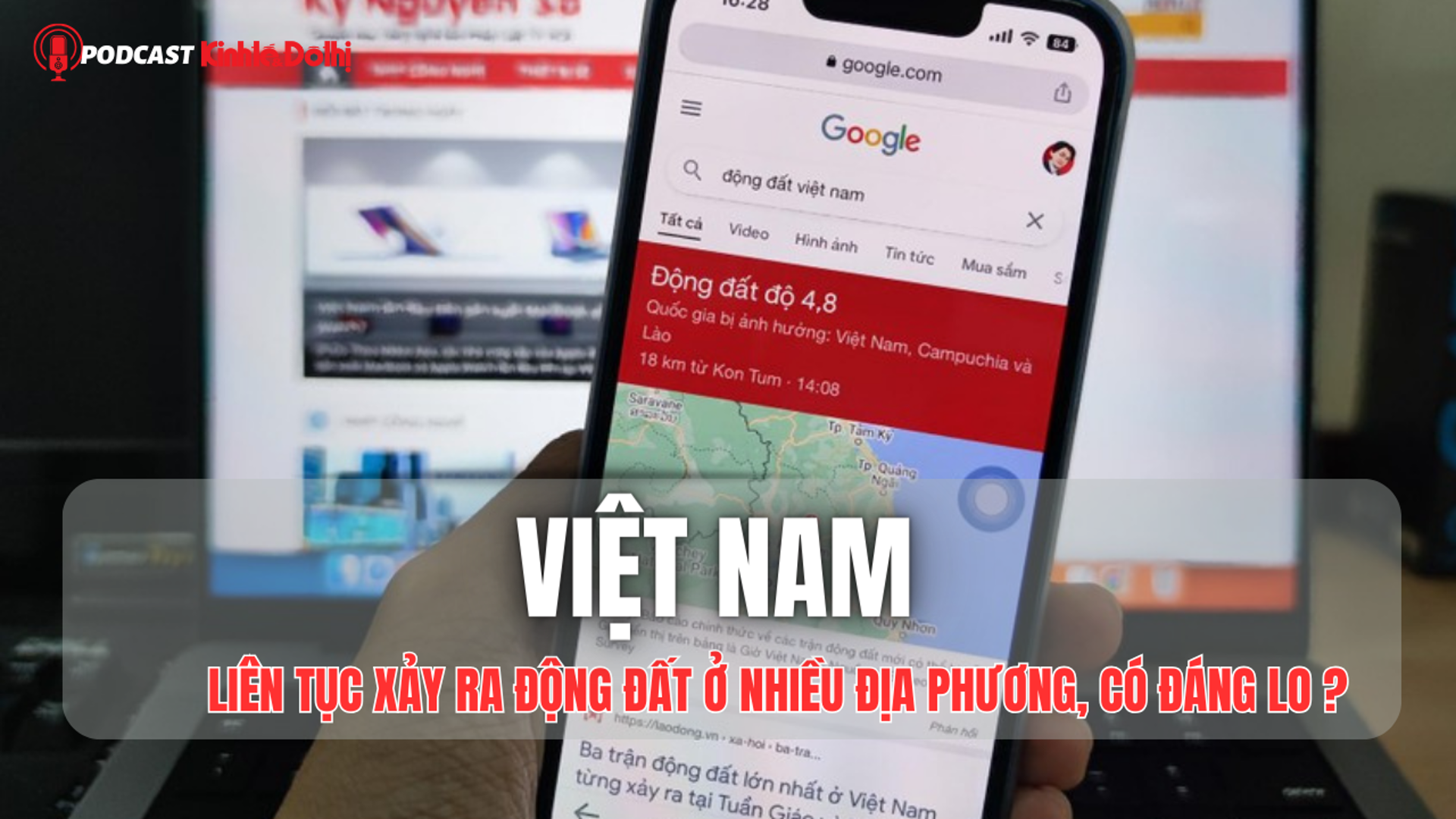 Việt Nam liên tục xảy ra động đất ở nhiều địa phương, có đáng lo? 