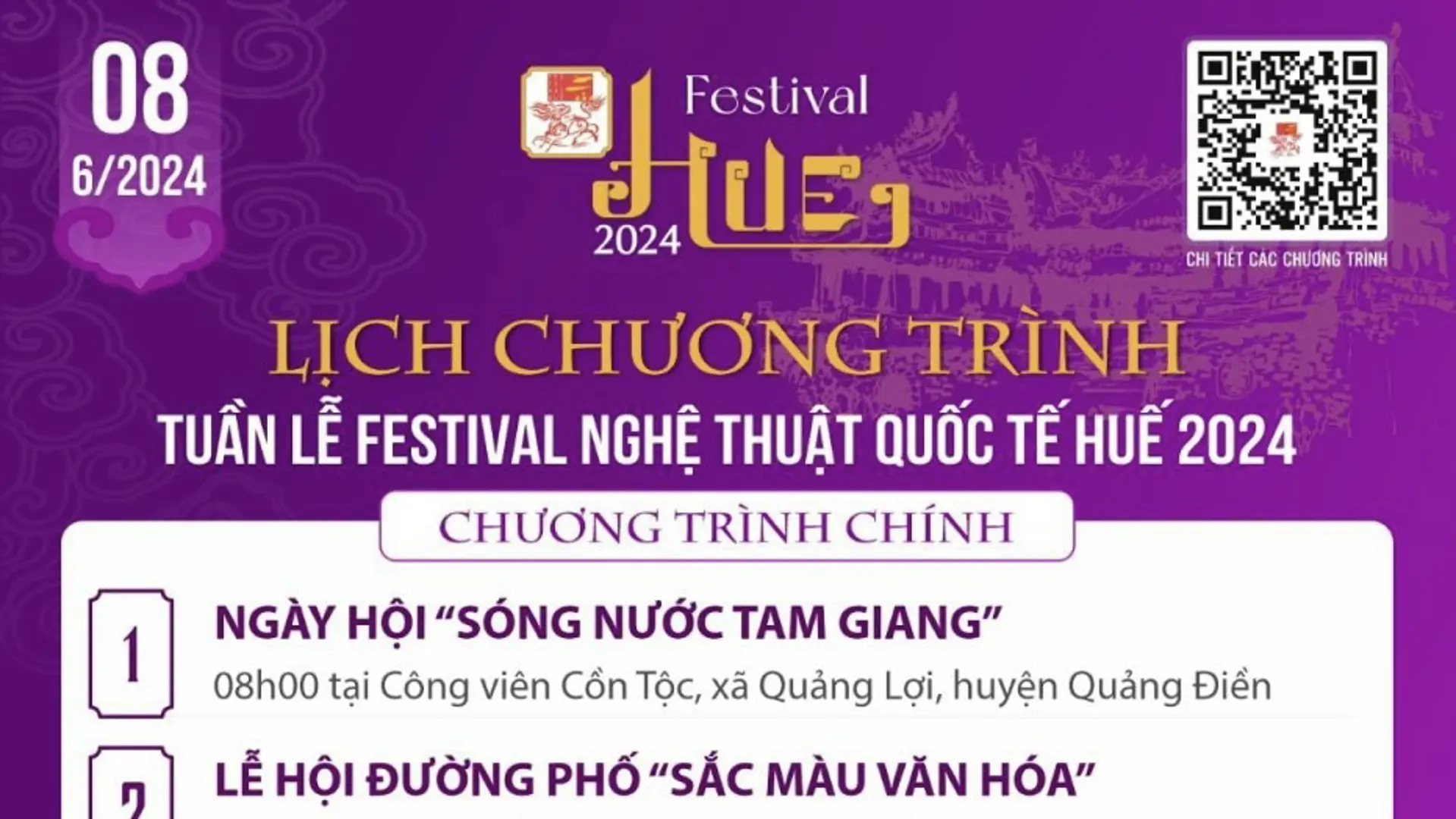 Lịch các chương trình Tuần lễ Festival nghệ thuật Quốc tế Huế 2024 ngày 8/6