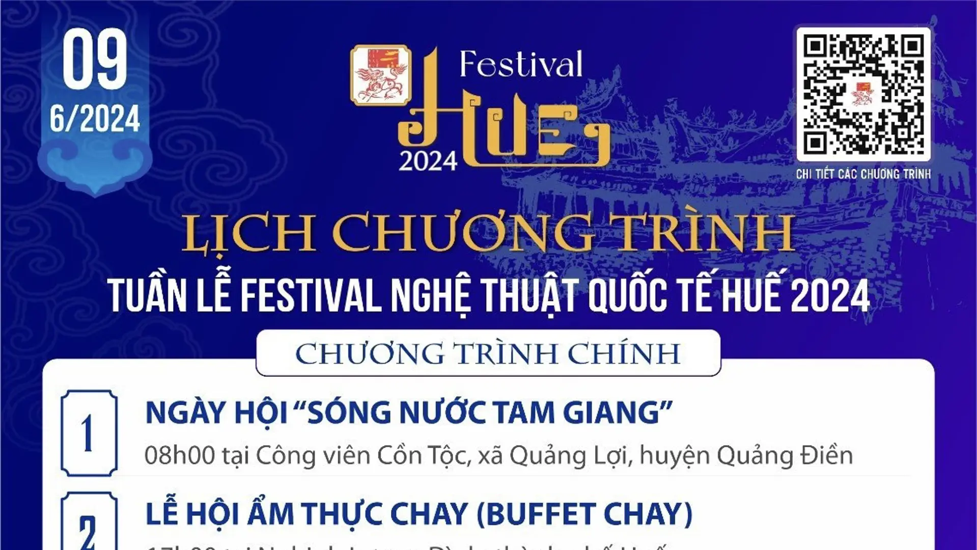 Lịch các chương trình Tuần lễ Festival nghệ thuật Quốc tế Huế 2024 ngày 9/6