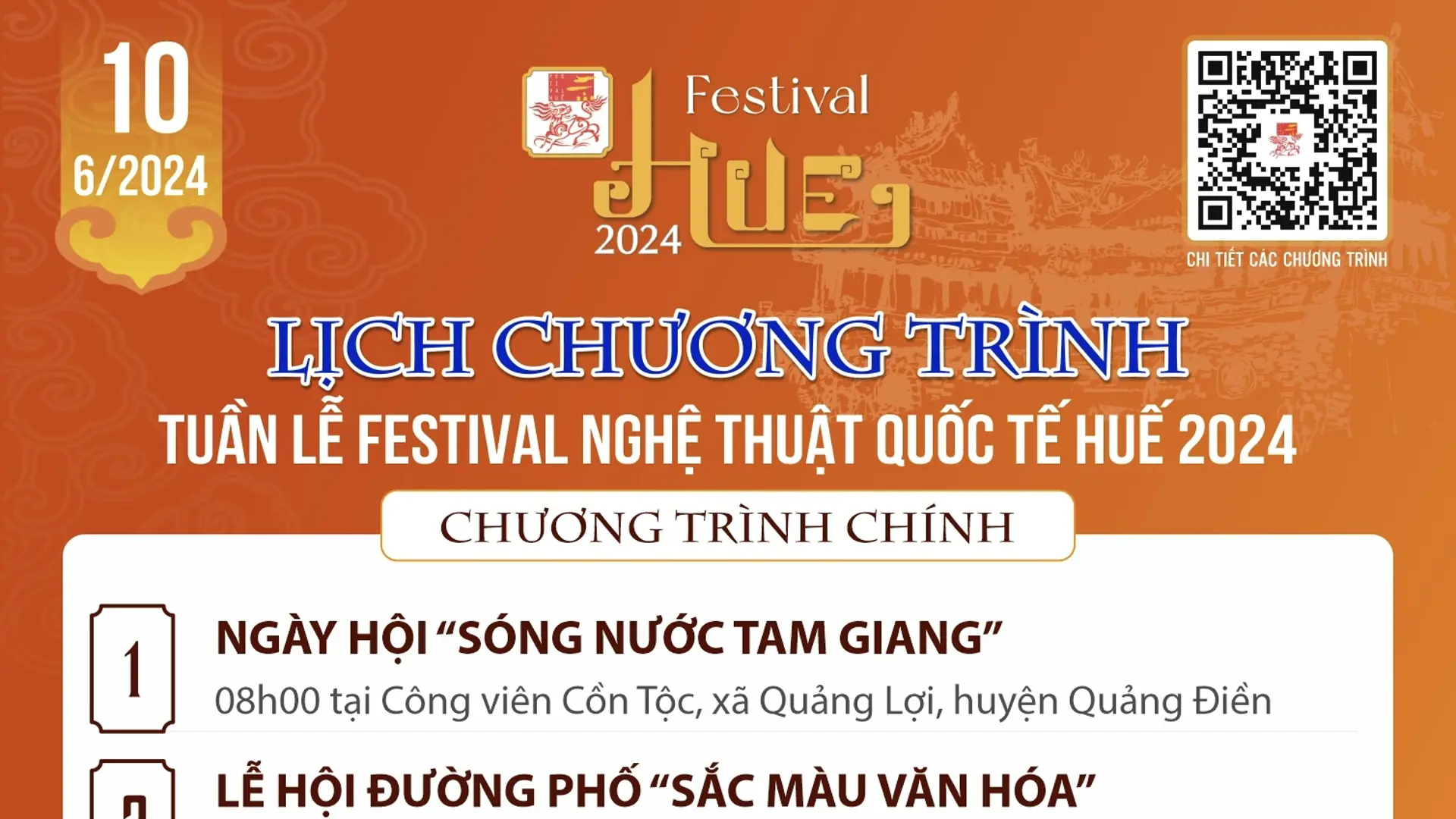 Lịch các chương trình Tuần lễ Festival nghệ thuật Quốc tế Huế 2024 ngày 10/6