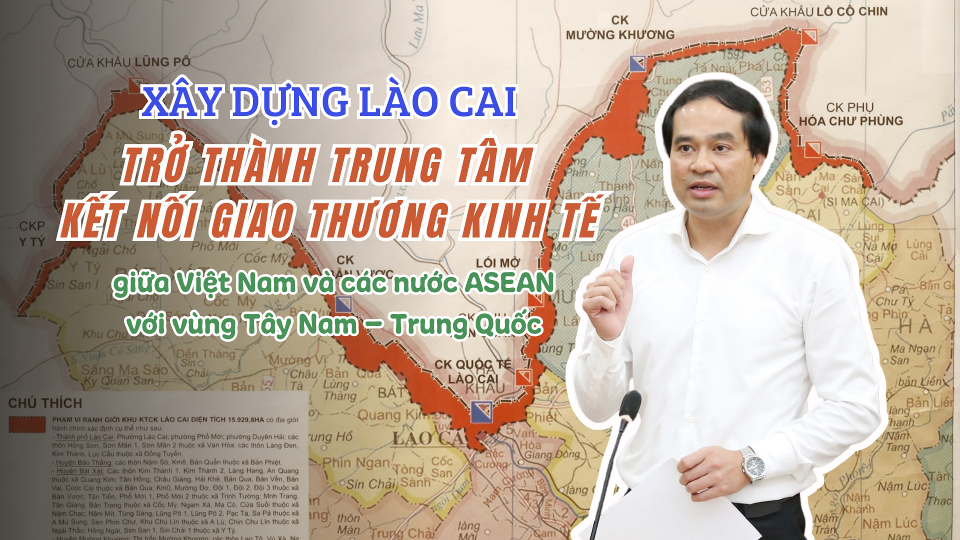 Xây dựng Lào Cai trở thành trung tâm kết nối giao thương kinh tế