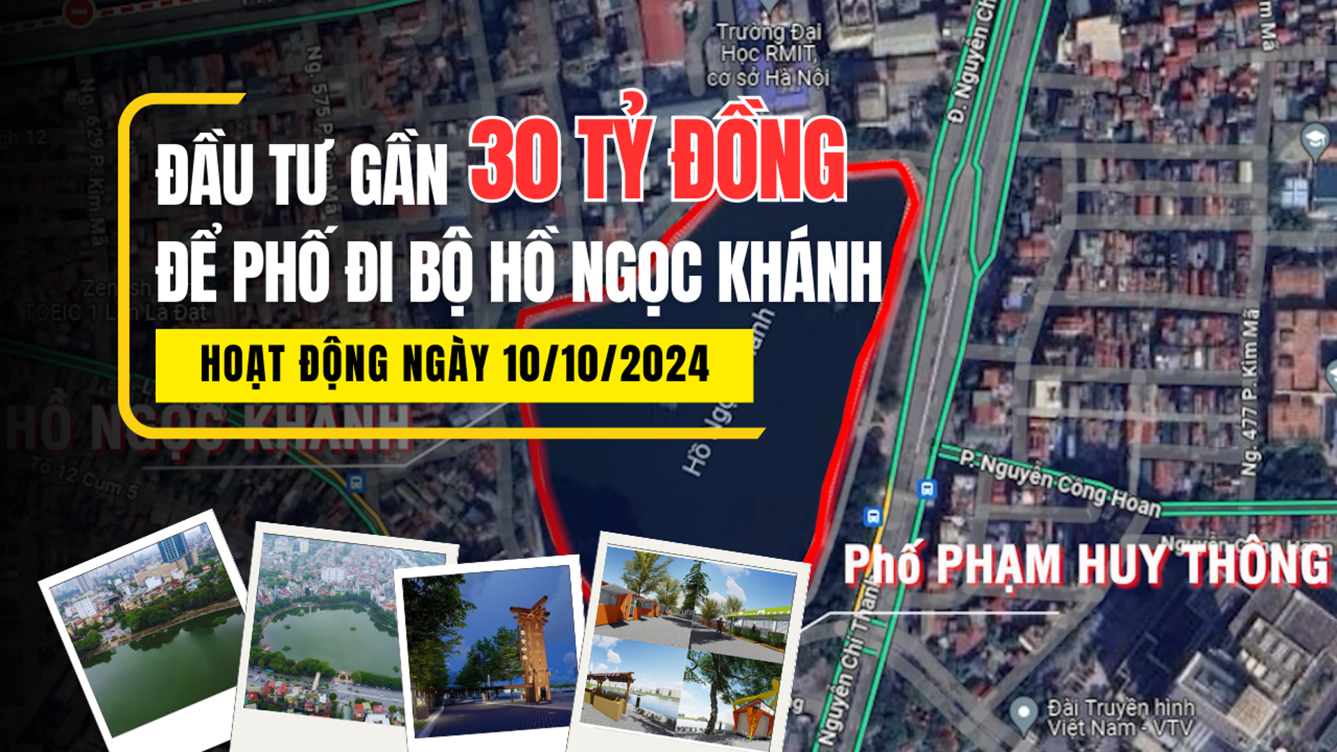 Hà Nội: Diện mạo phố đi bộ hồ Ngọc Khánh hoạt động từ ngày 10/10/2024