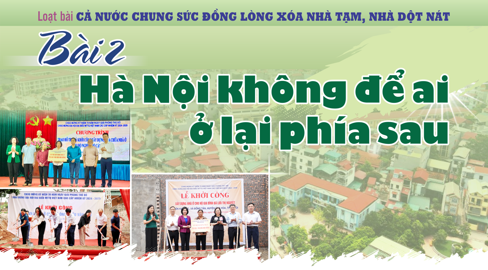 Bài 2: Hà Nội không để ai ở lại phía sau