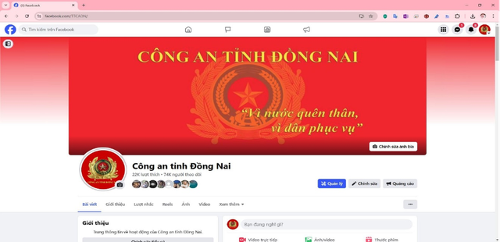 Công an tỉnh Đồng Nai ra mắt Fanpage tiếp nhận thông tin tố giác tội phạm