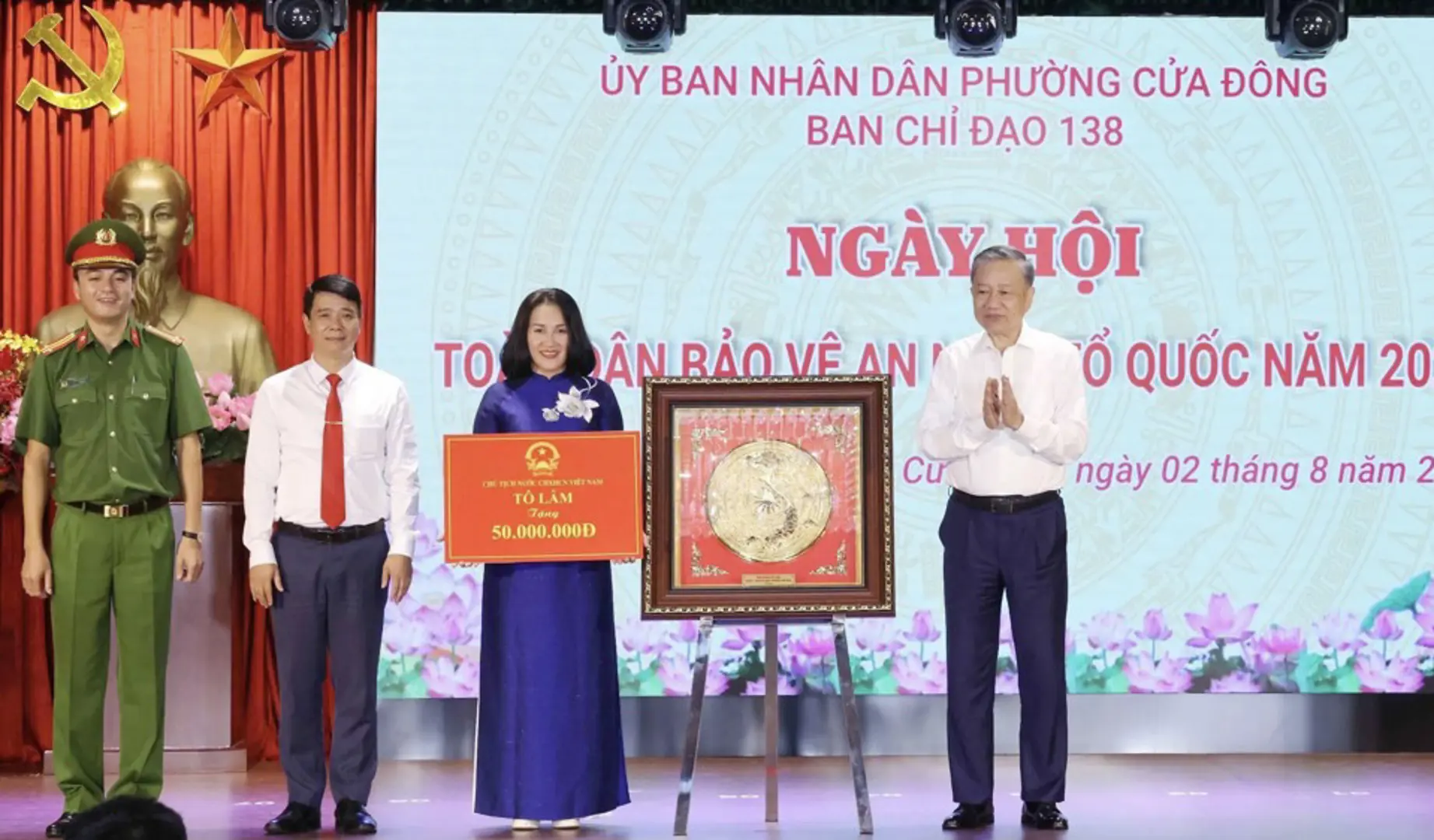 Chủ tịch nước Tô Lâm dự Ngày hội toàn dân bảo vệ an ninh Tổ quốc