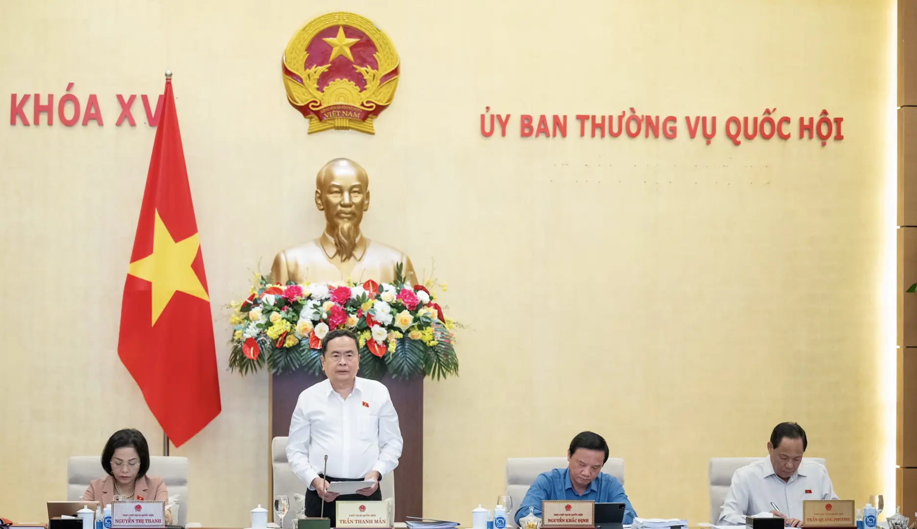 Ủy ban Thường vụ Quốc hội khai mạc Phiên họp Chuyên đề pháp luật tháng 8/2024