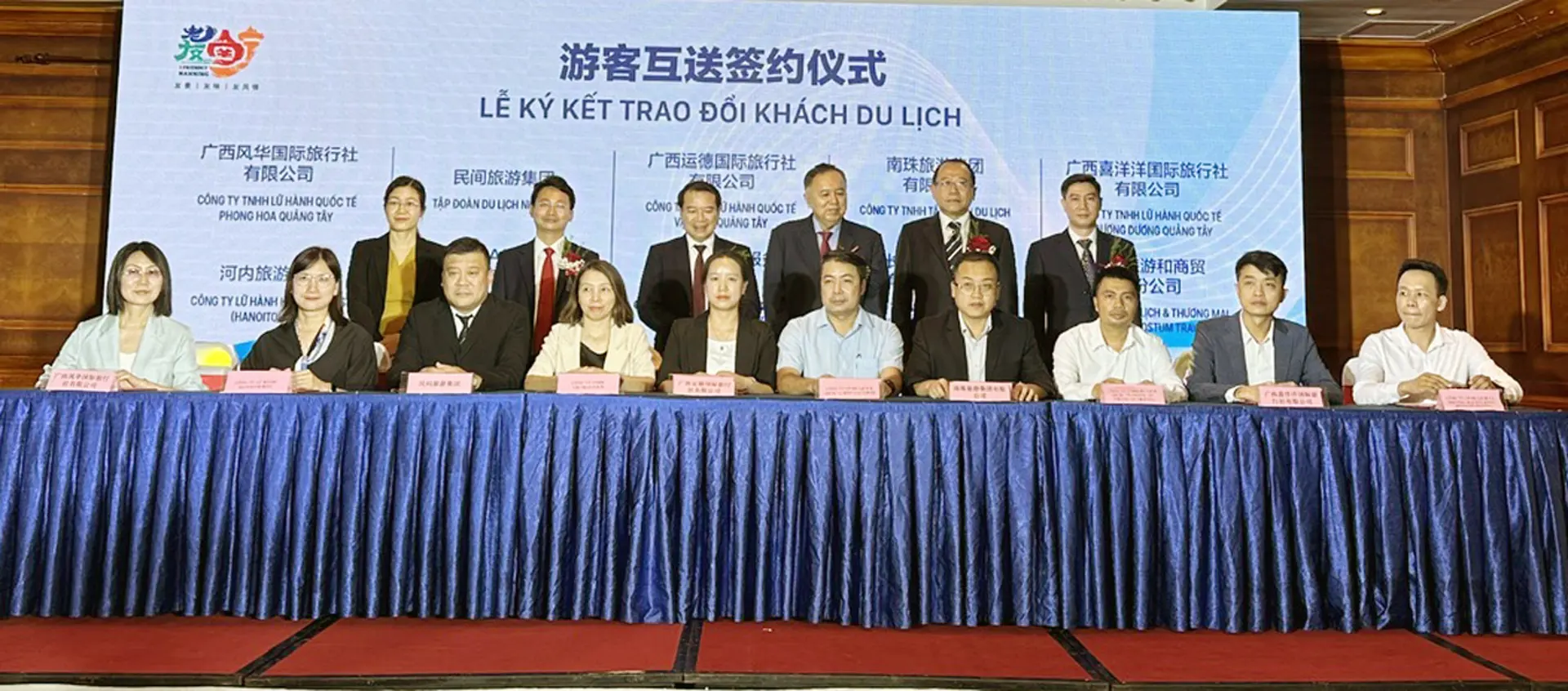 Kết nối trao đổi du khách giữa Nam Ninh (Trung Quốc) với du lịch Thủ đô