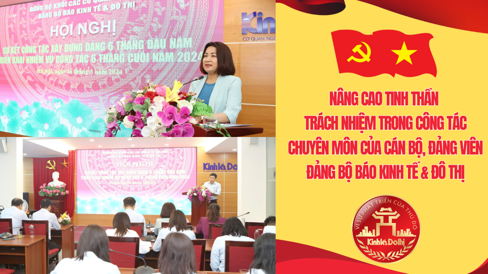 Nâng cao tinh thần trách nhiệm trong công tác chuyên môn của cán bộ, đảng viên