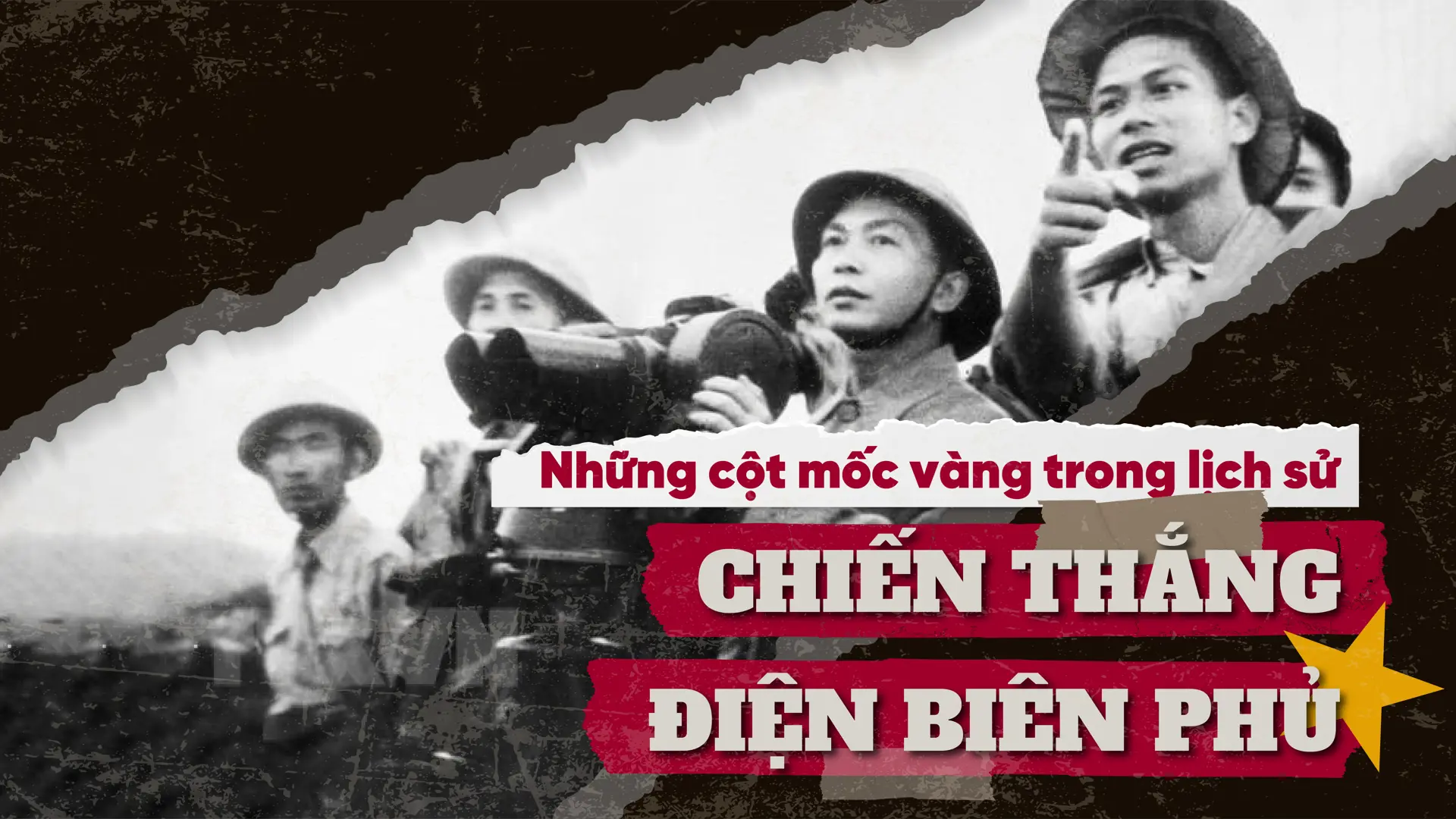 Chiến thắng Điện Biên Phủ