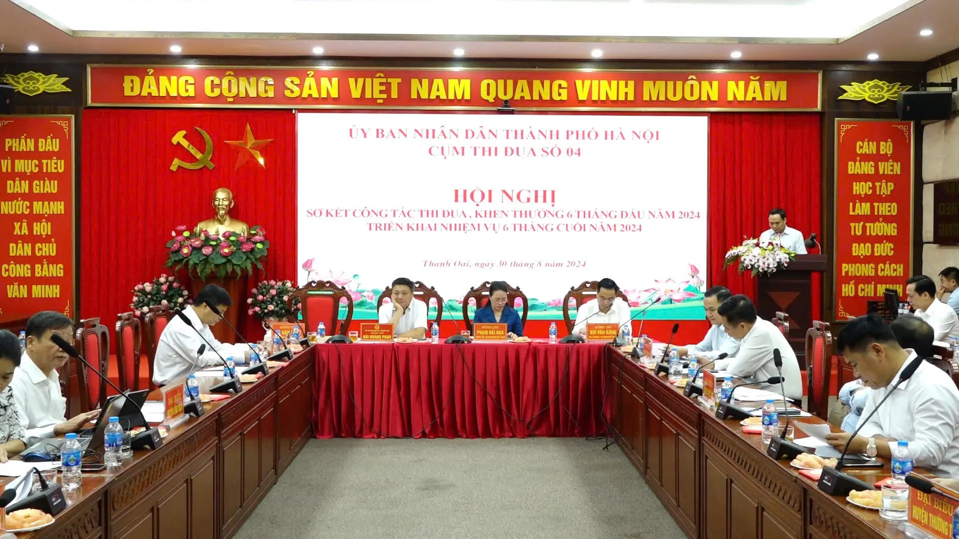 Cụm thi đua số 4 phấn đấu hoàn thành xuất sắc các nhiệm vụ năm 2024