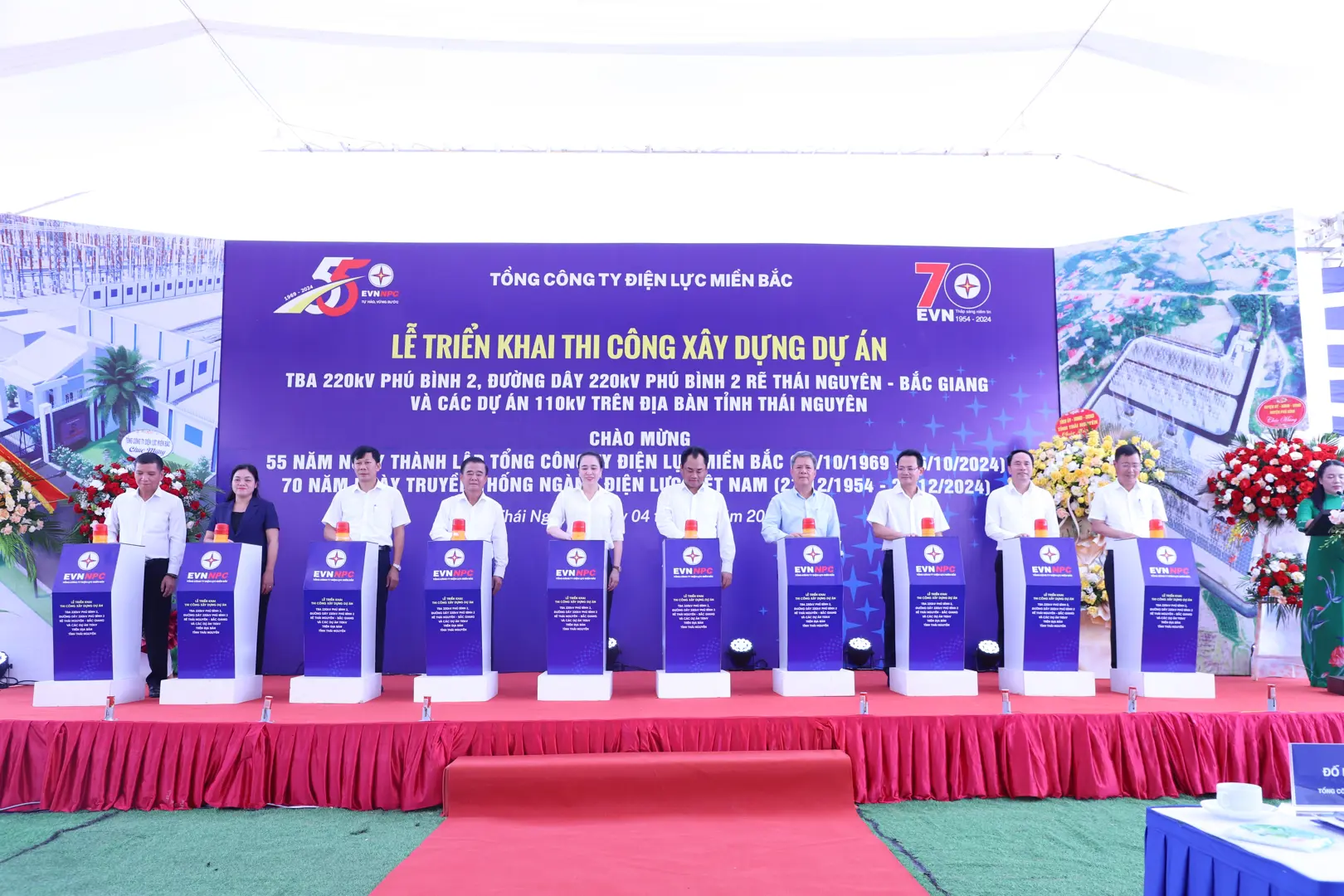 EVNNPC: Triển khai thi công Dự án TBA 220kV Phú Bình, ĐZ 220kV Phú Bình 2