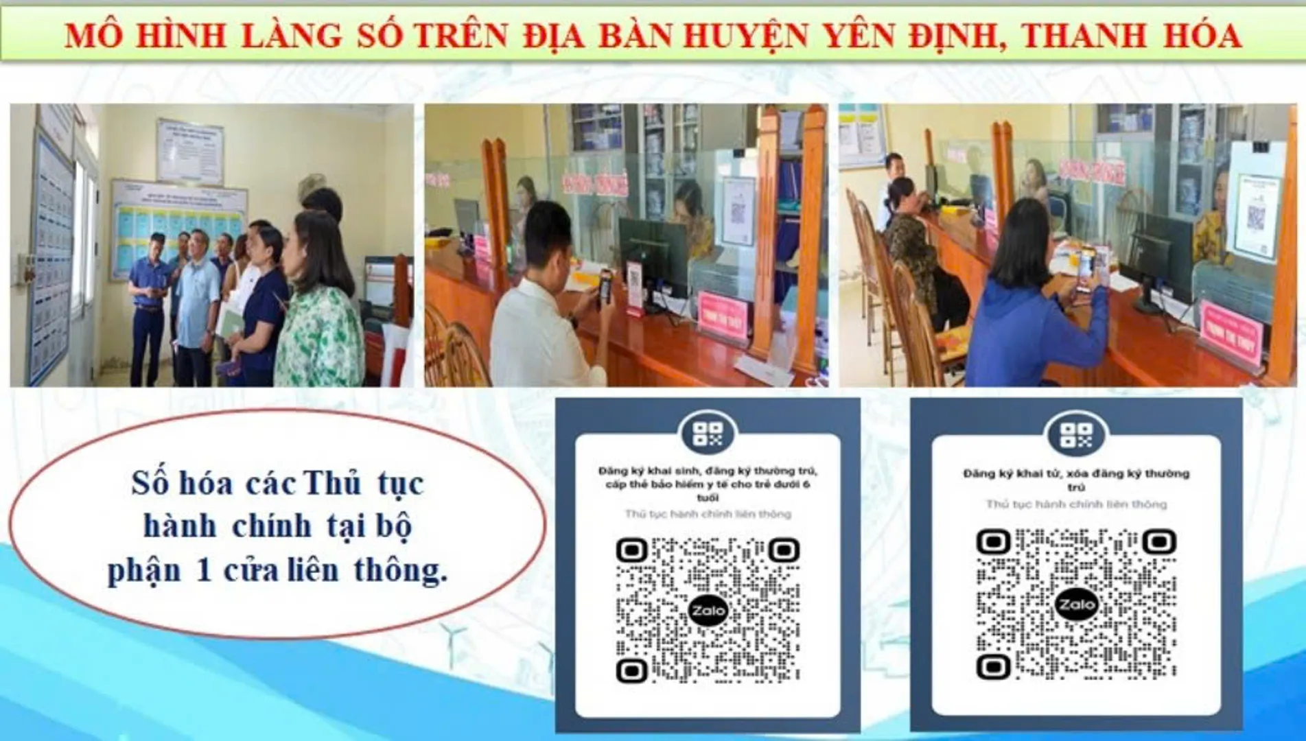 Quảng Ngãi: Chuyển đổi số - Thúc đẩy cải cách hành chính