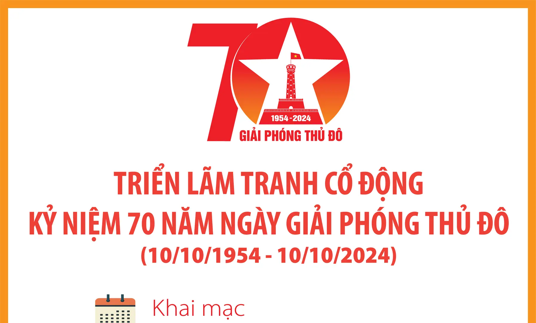 Hà Nội tổ chức triển lãm tranh cổ động dịp 70 năm Giải phóng Thủ đô