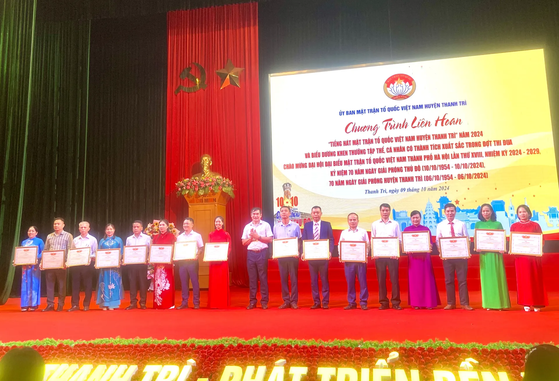 Liên hoan Tiếng hát Mặt trận Tổ quốc Việt Nam huyện Thanh Trì