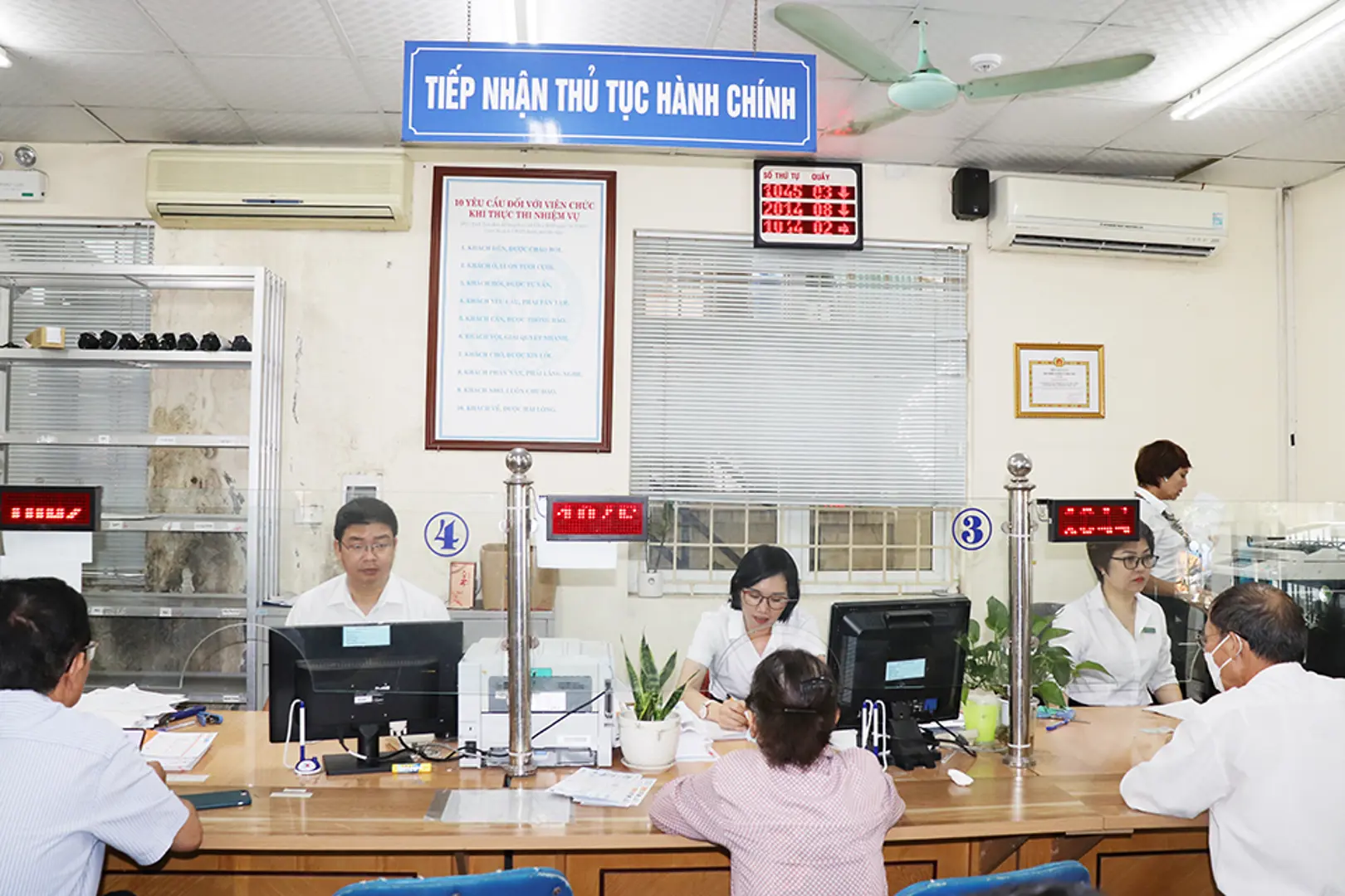 Làm hồ sơ tăng lương nhưng chậm đóng BHXH có bị tính lãi không?