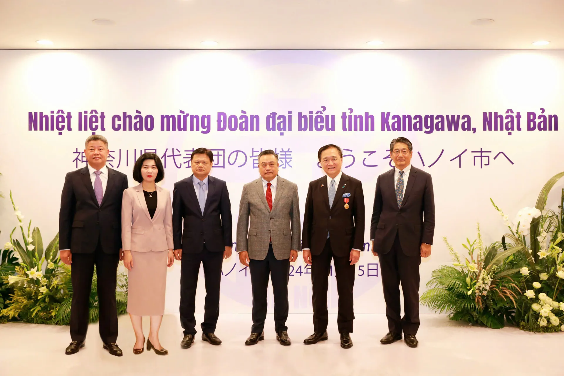 Hà Nội, tỉnh Kanagawa (Nhật Bản) tăng cường hợp tác, hữu nghị