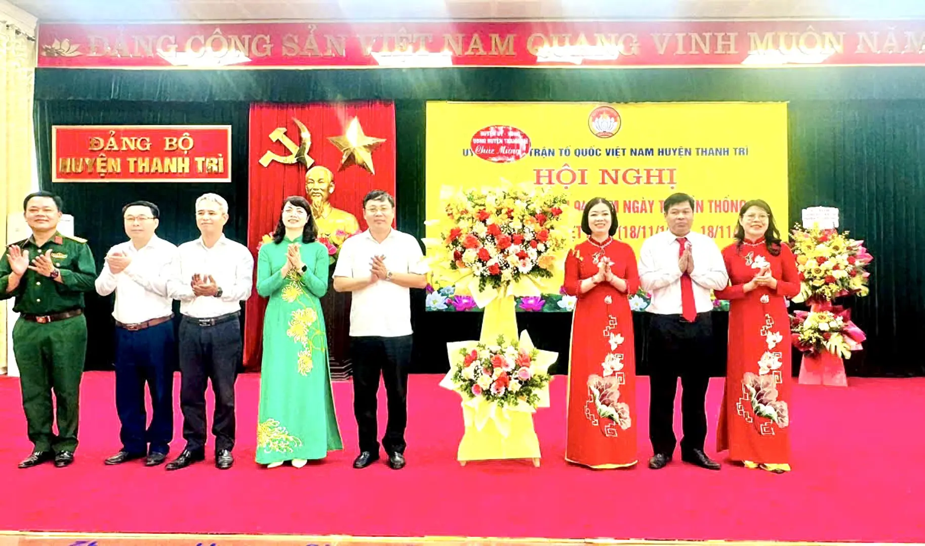 Huyện Thanh Trì: gặp mặt kỷ niệm 94 năm Ngày truyền thống MTTQ Việt Nam