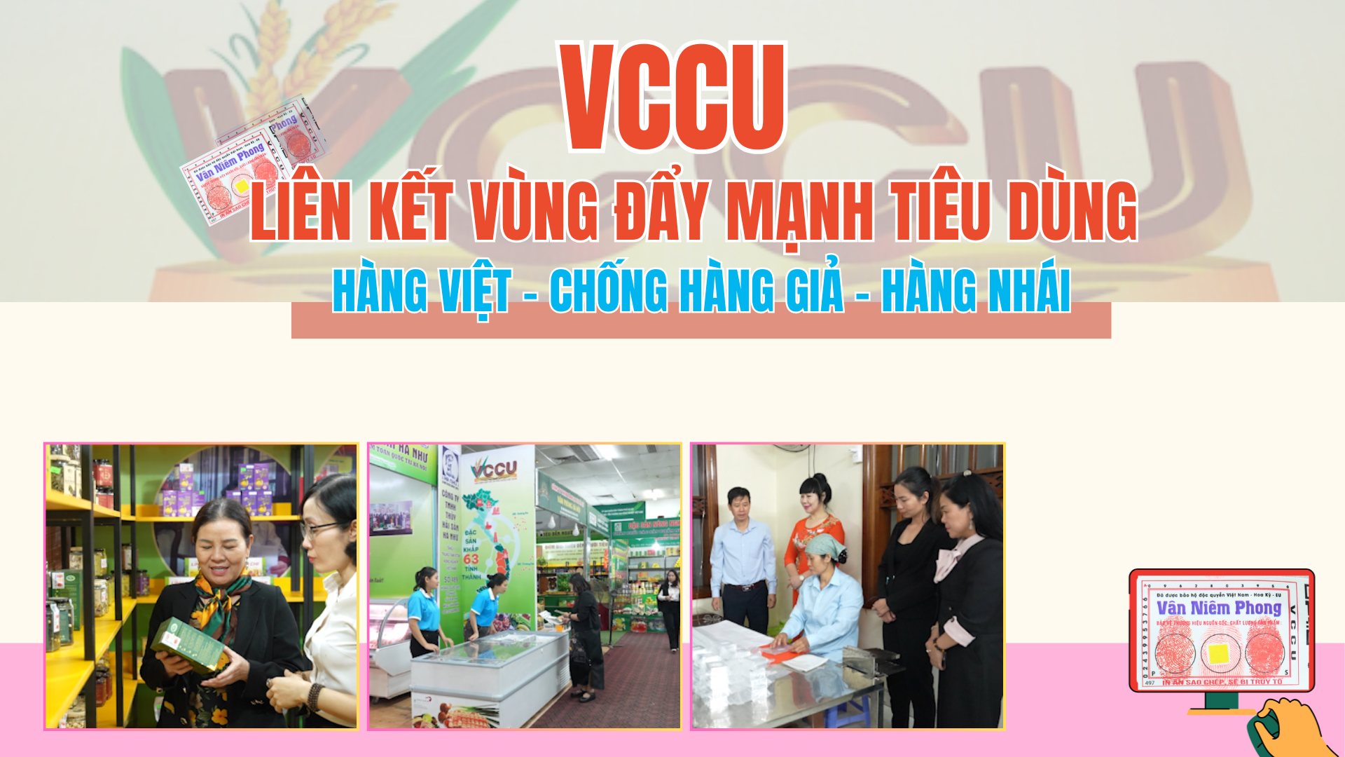 Liên kết vùng đẩy mạnh tiêu dùng hàng Việt, chống hàng giả, hàng nhái