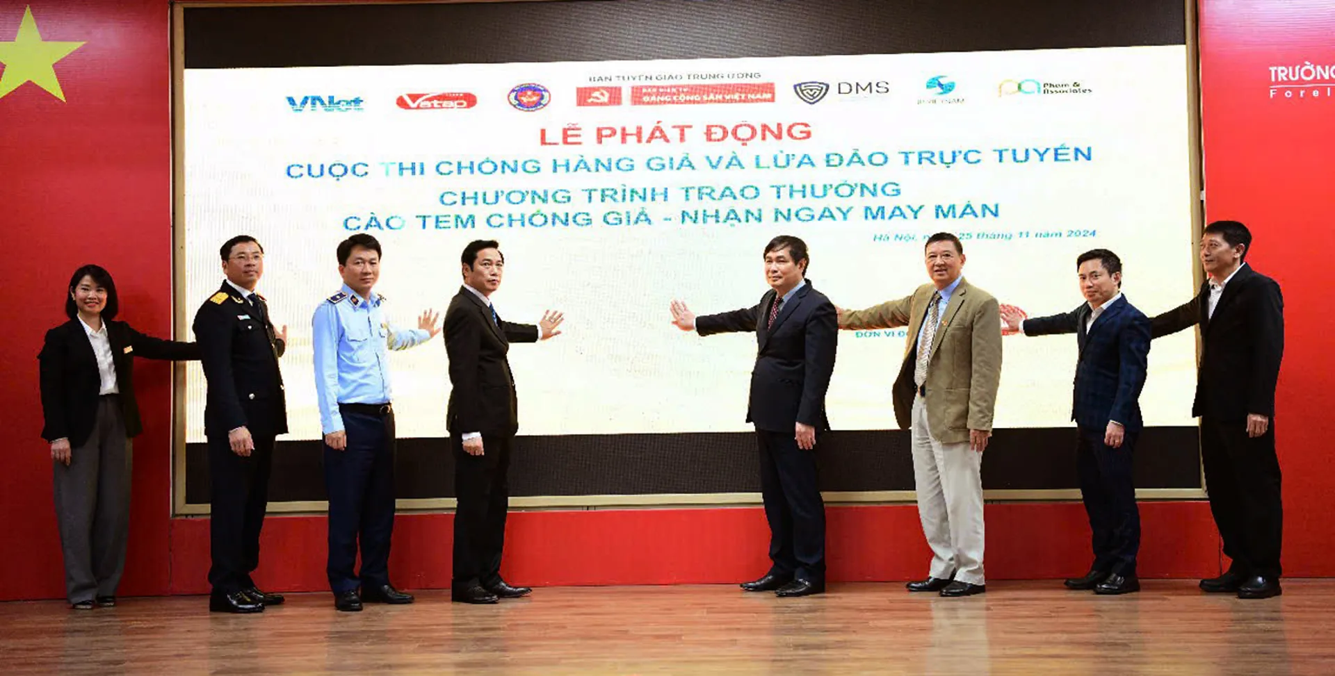 Phát động cuộc thi chống hàng giả và lừa đảo trực tuyến